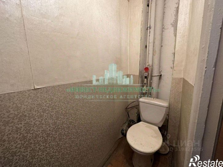 3-комн квартира Брянск городской округ, Брянск