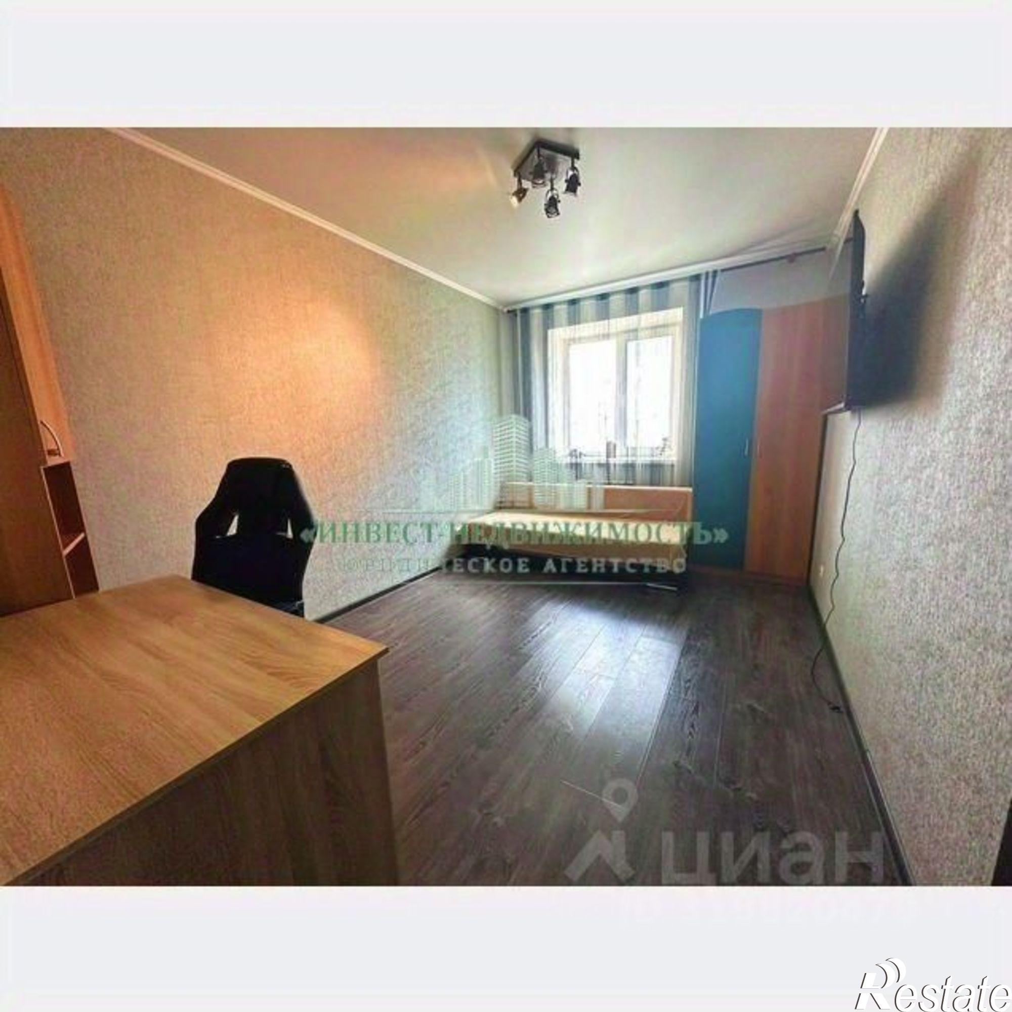 Купить квартиру за 7 900 000 рублей на Брянский р-н