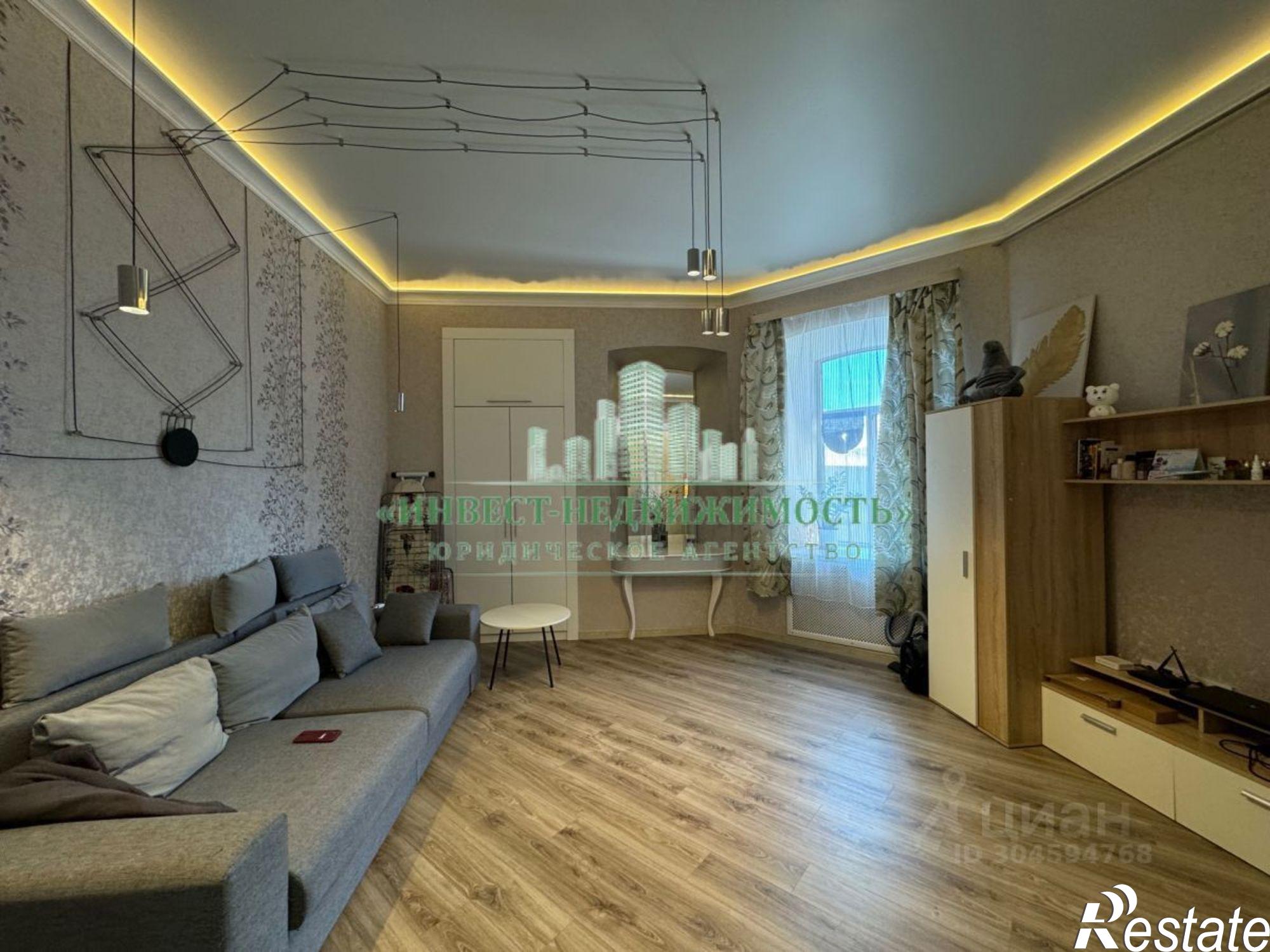 Купить квартиру за 2 200 000 рублей на улица Ленина, 70