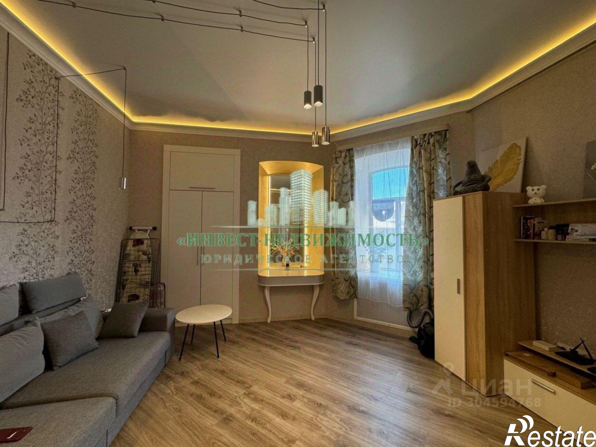 Купить квартиру за 2 200 000 рублей на улица Ленина, 70