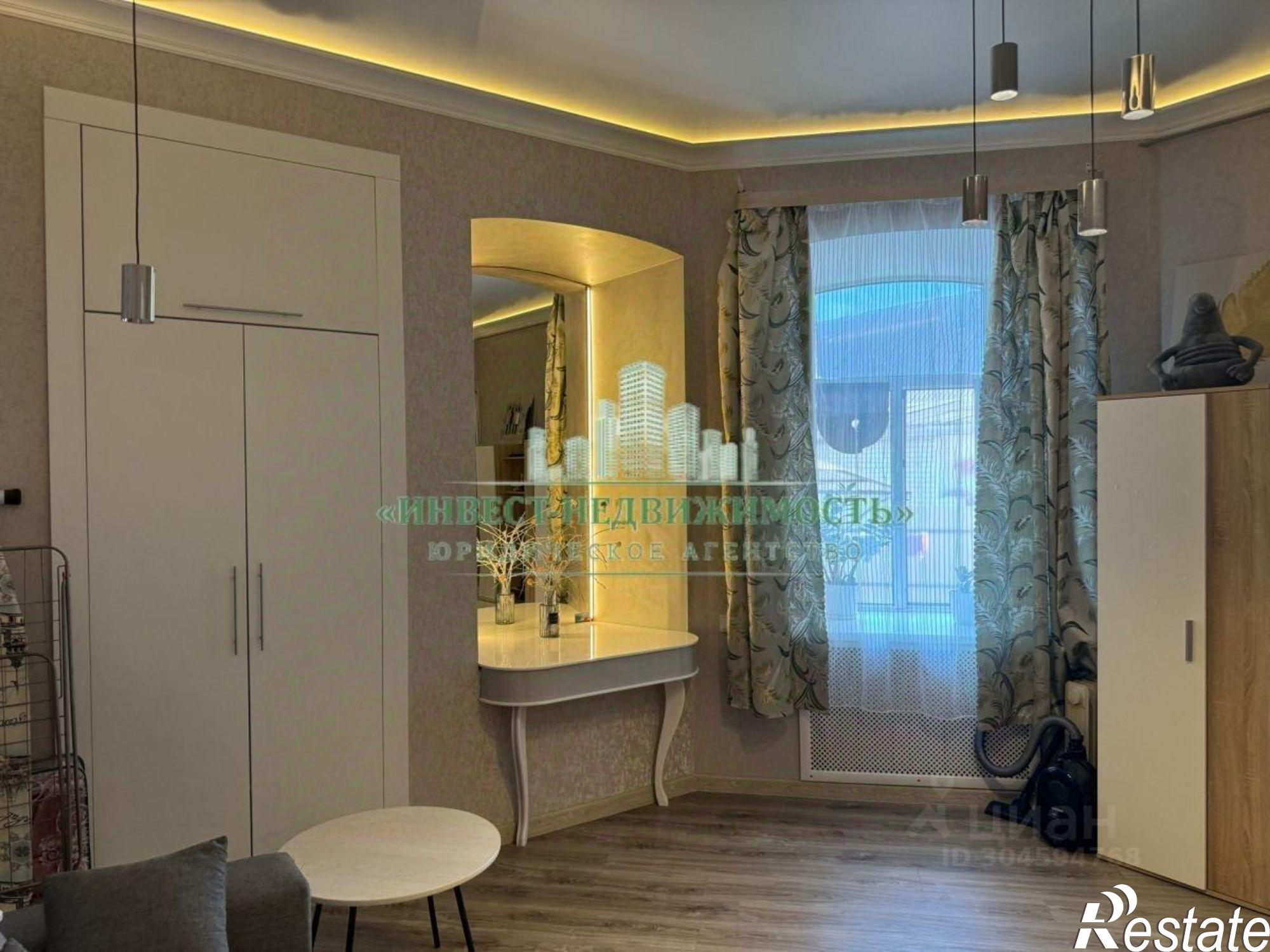 Купить квартиру за 2 200 000 рублей на улица Ленина, 70