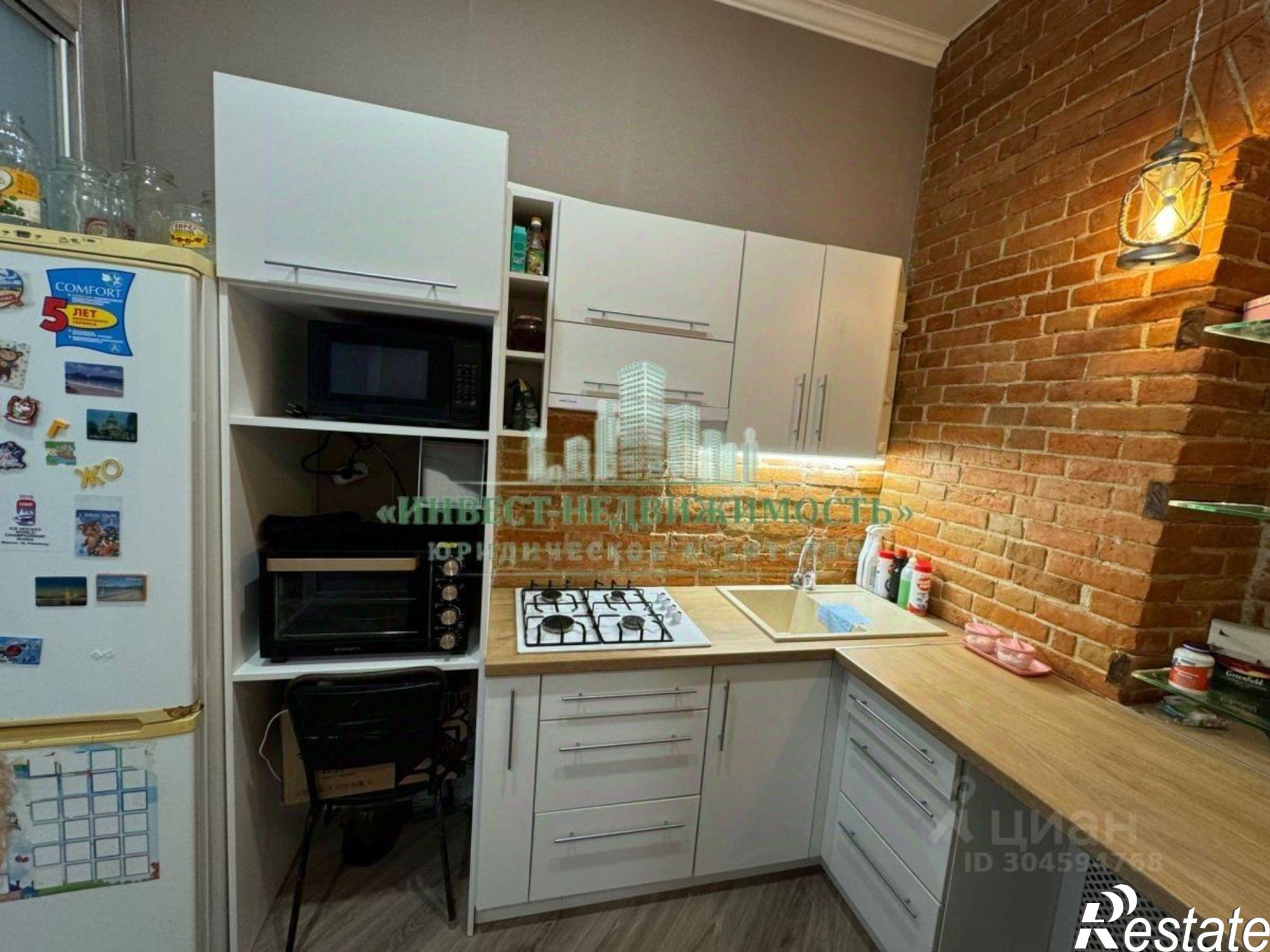 Купить квартиру за 2 200 000 рублей на улица Ленина, 70