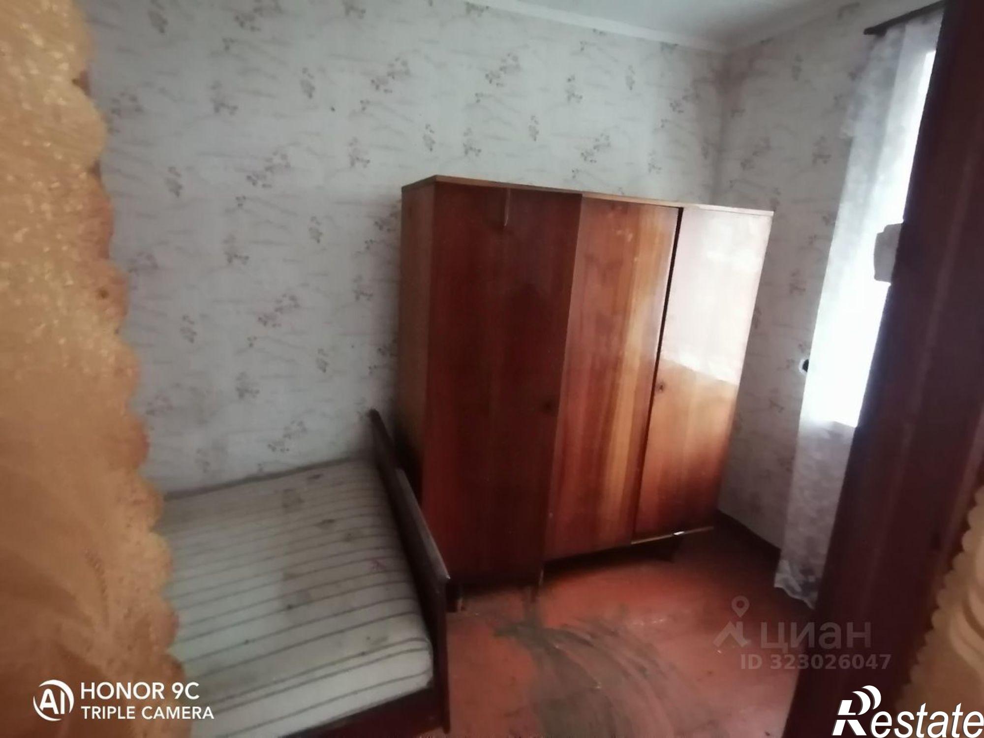 Купить ОСЗ, отдельно стоящее здание за 324 974 рублей на Колхозный проезд