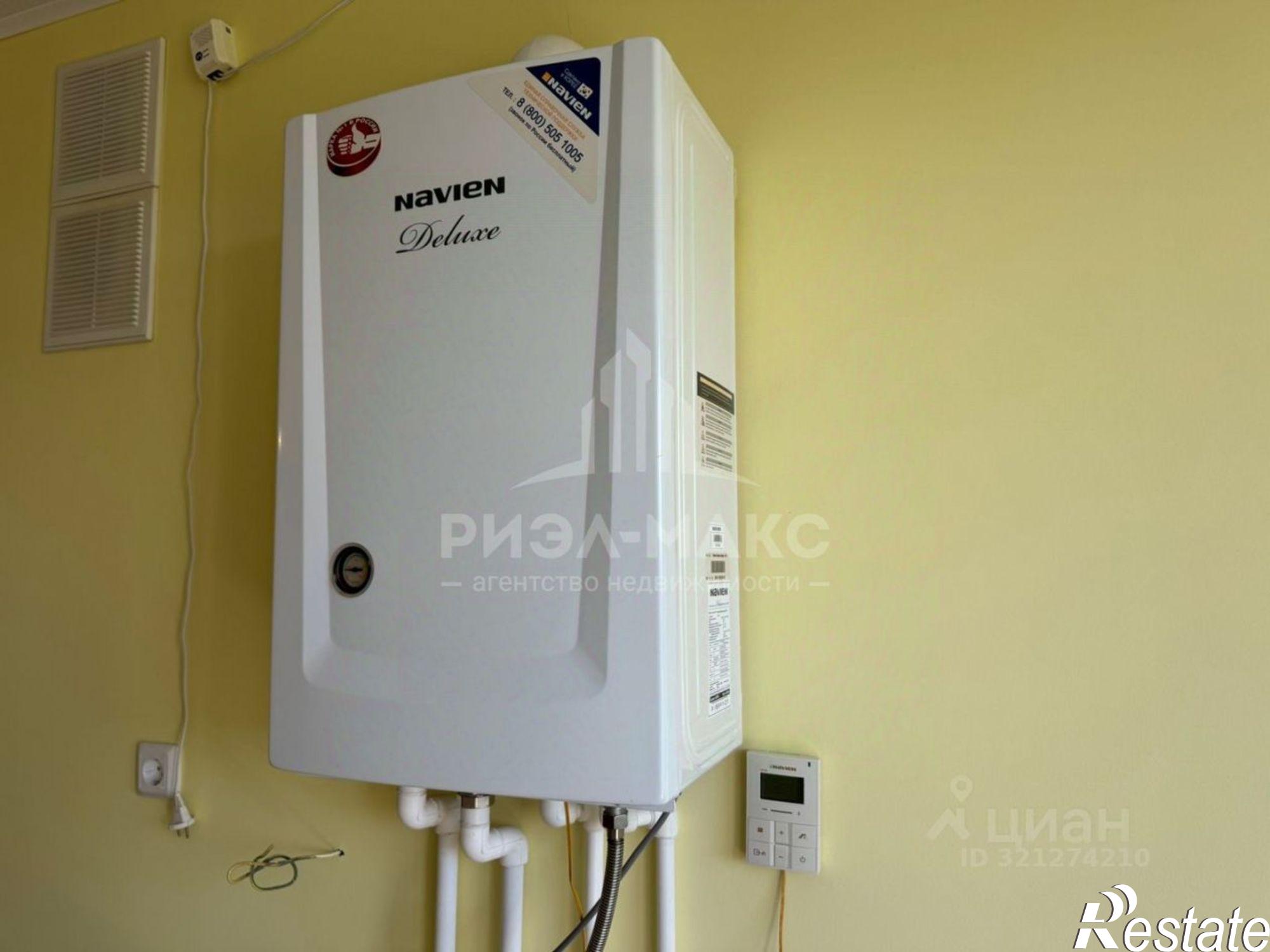 Купить квартиру за 2 500 000 рублей на Брянский район, Глинищево с.