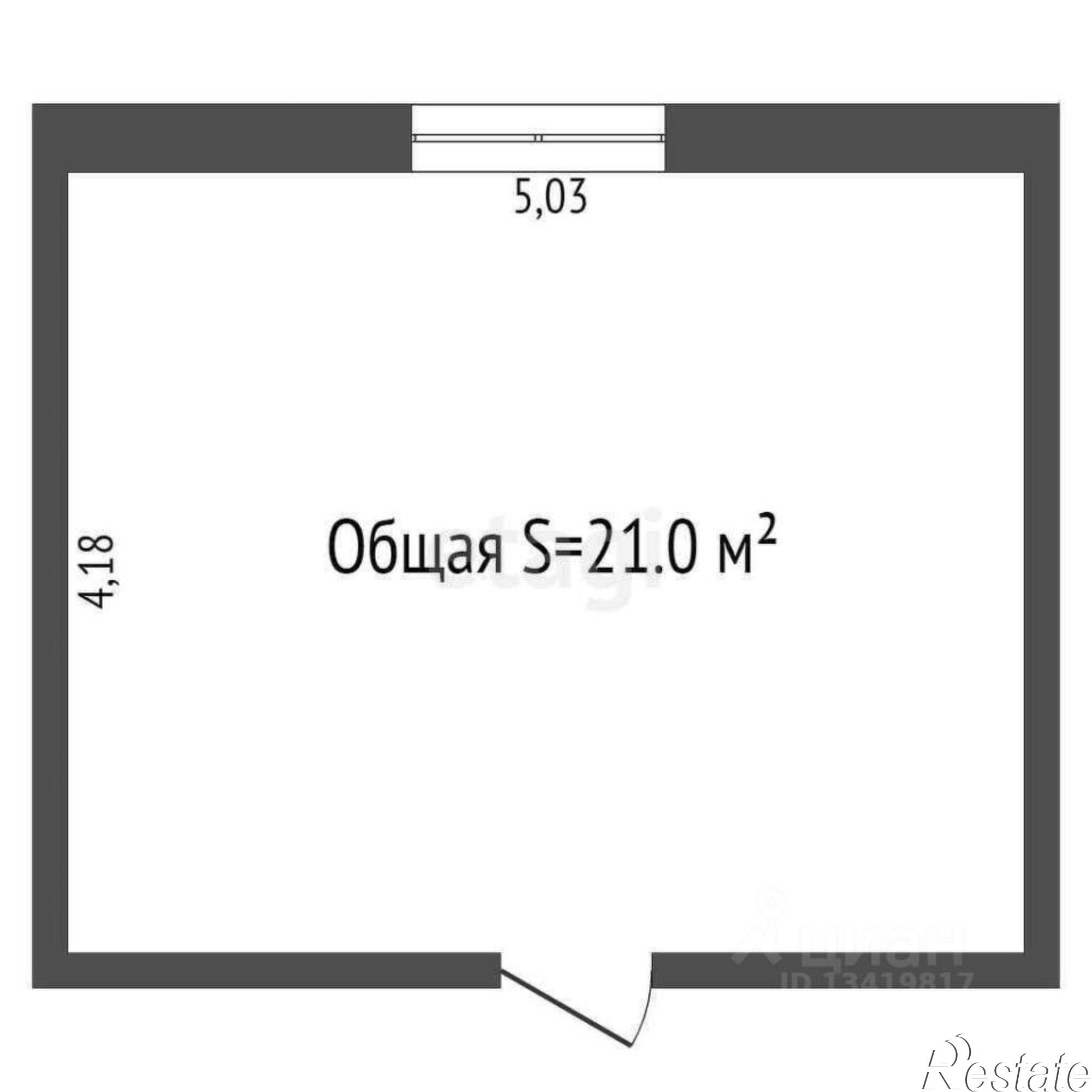 Купить комнату за 350 000 рублей на улица Крупской, 12