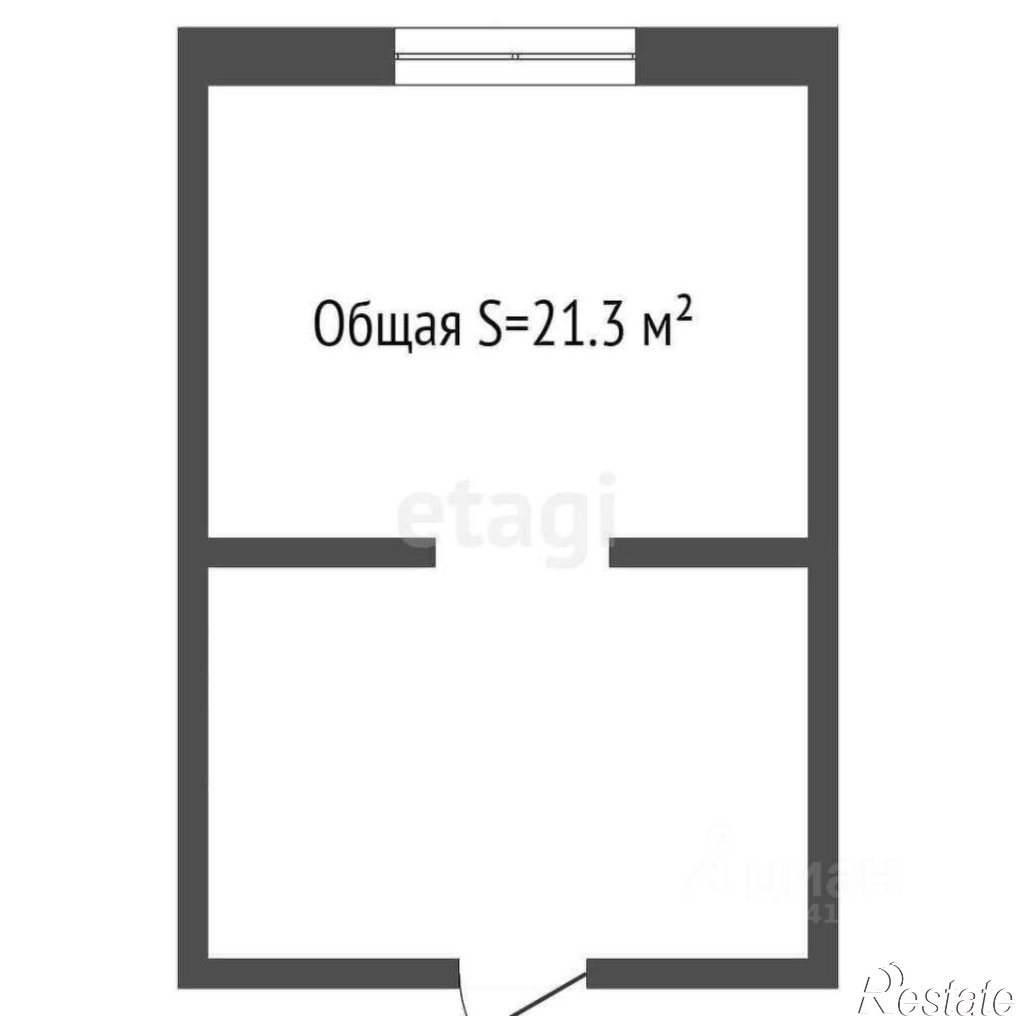 Купить комнату за 1 100 000 рублей на городской округ Брянск