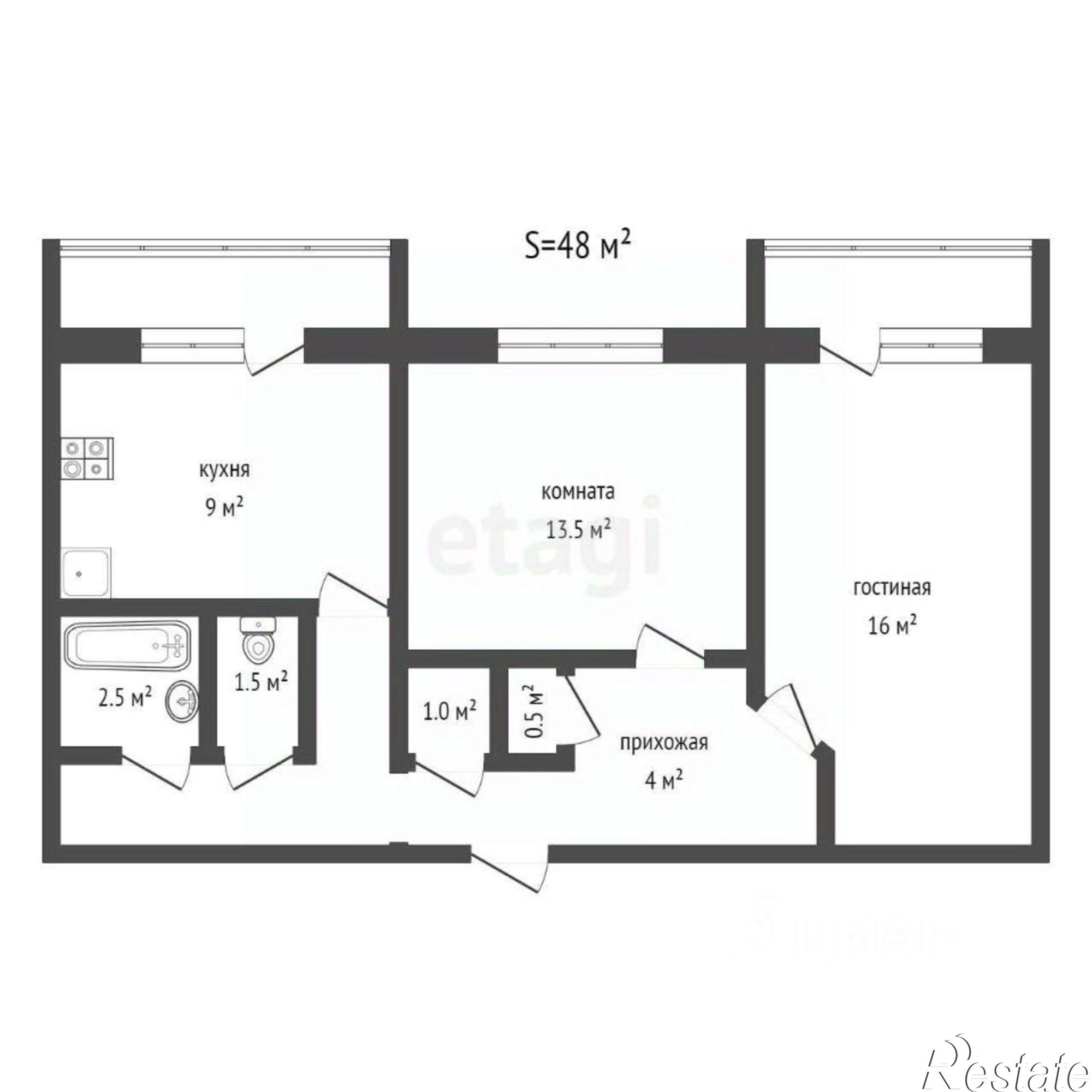 Купить квартиру за 1 300 000 рублей на Брянский район