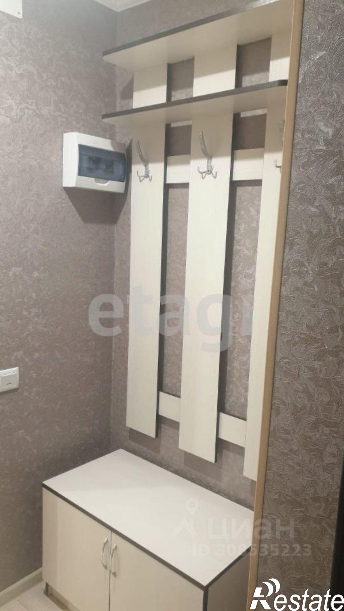 Купить комнату за 1 100 000 рублей на городской округ Брянск