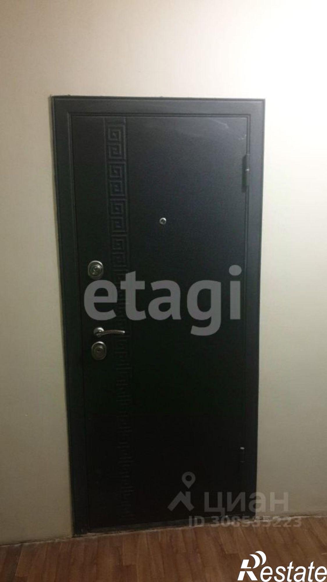 Купить комнату за 1 100 000 рублей на городской округ Брянск