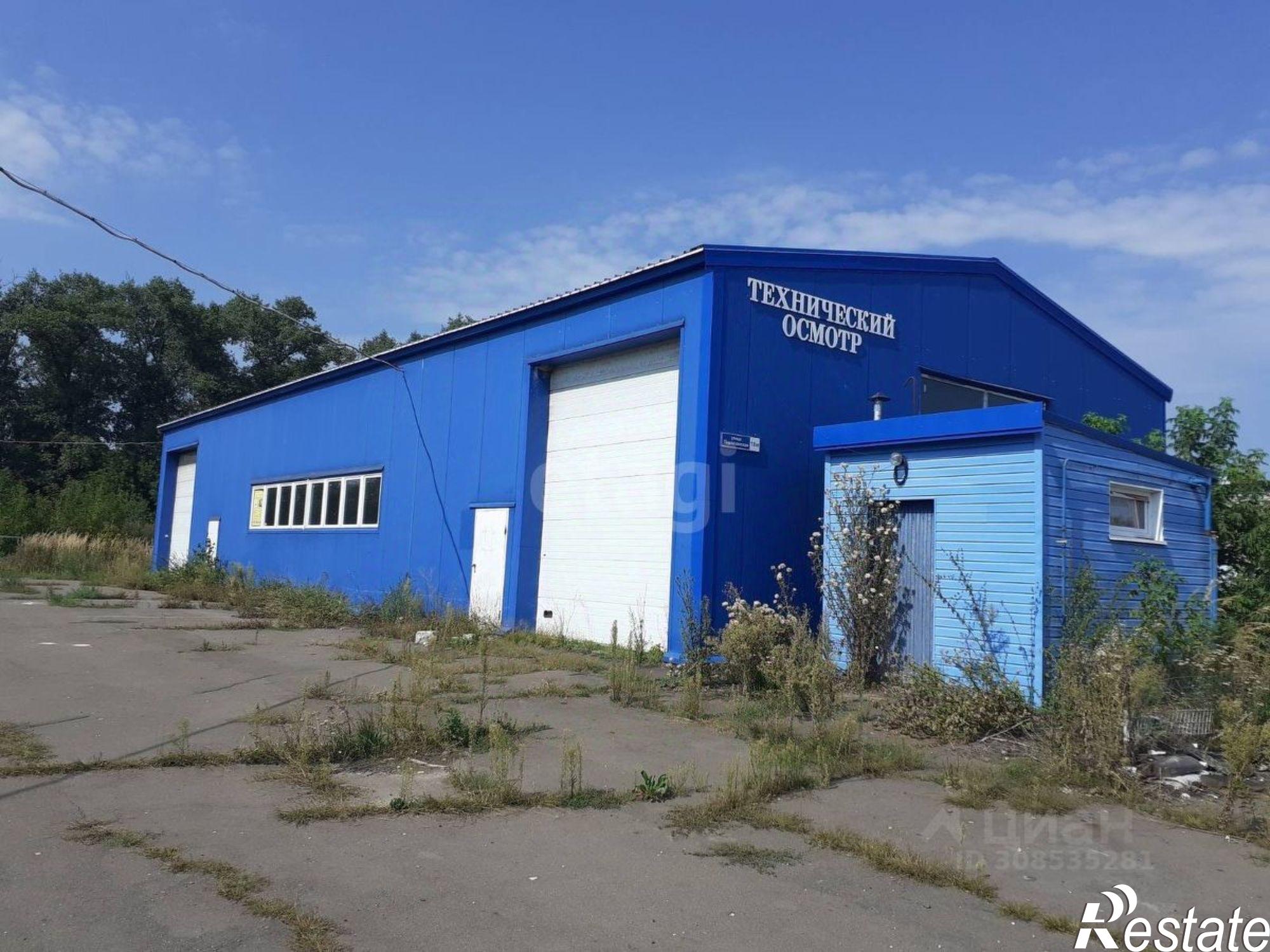 Купить офис, помещение под офис за 9 004 980 рублей на Брасовский район