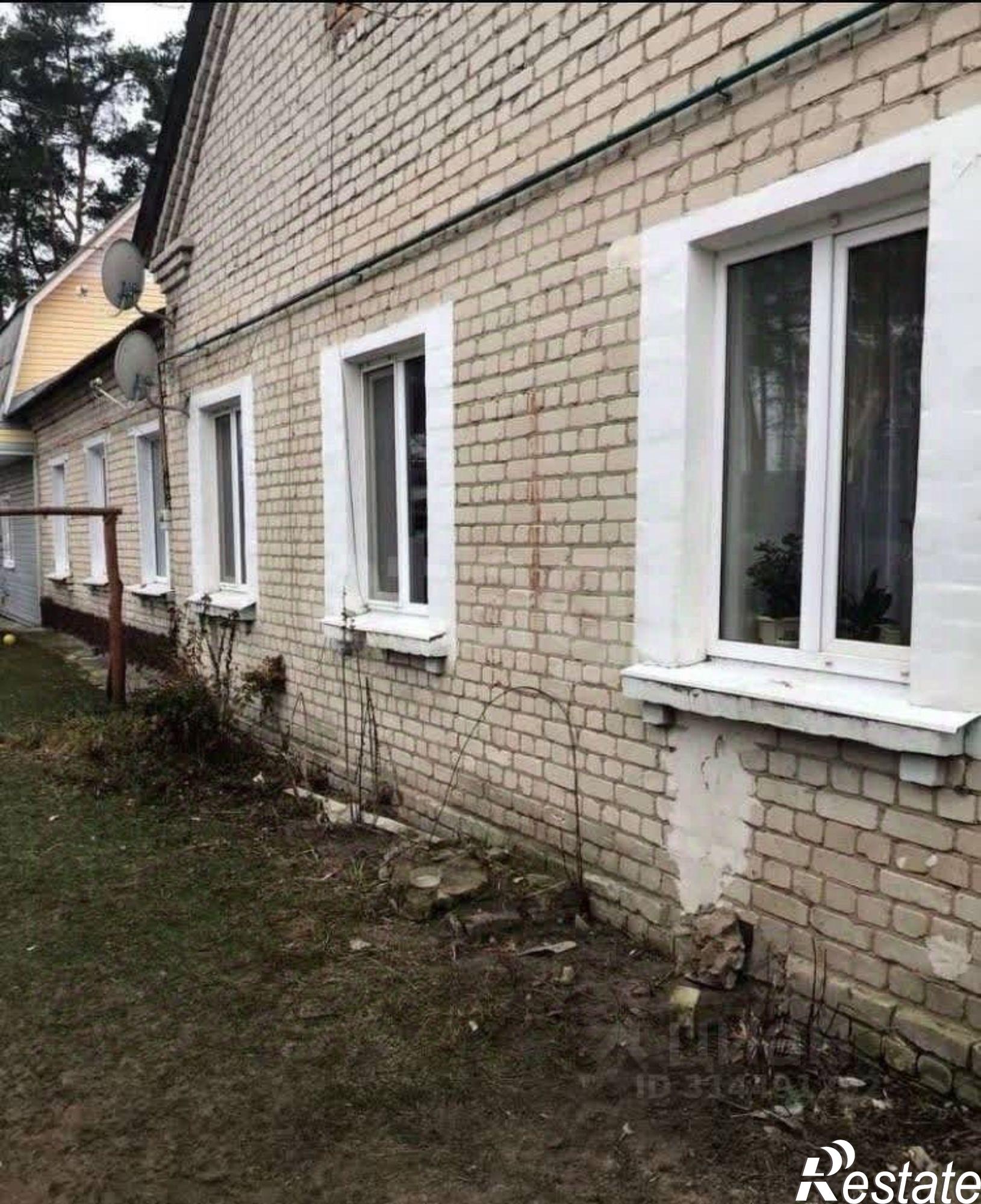 Купить квартиру за 2 000 000 рублей на Молодёжная улица, 37