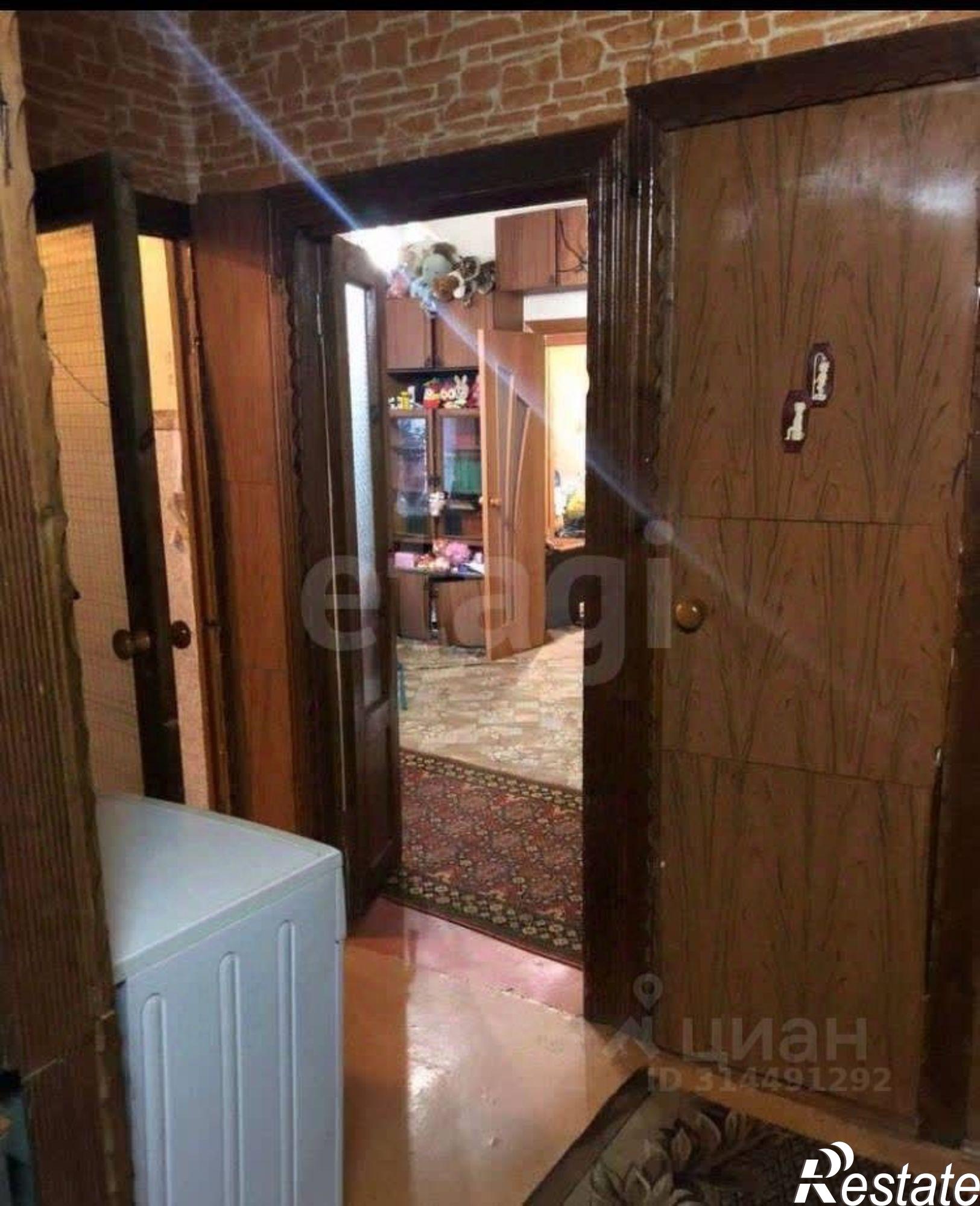 Купить квартиру за 2 000 000 рублей на Молодёжная улица, 37