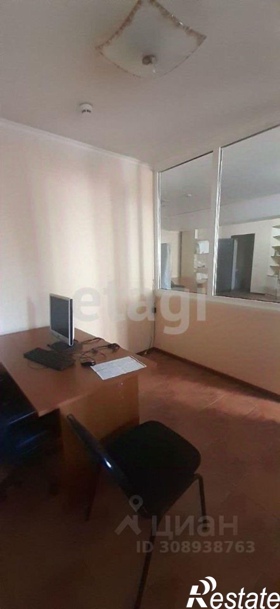 Купить офис, помещение под офис за 8 200 030 рублей на городской округ Брянск