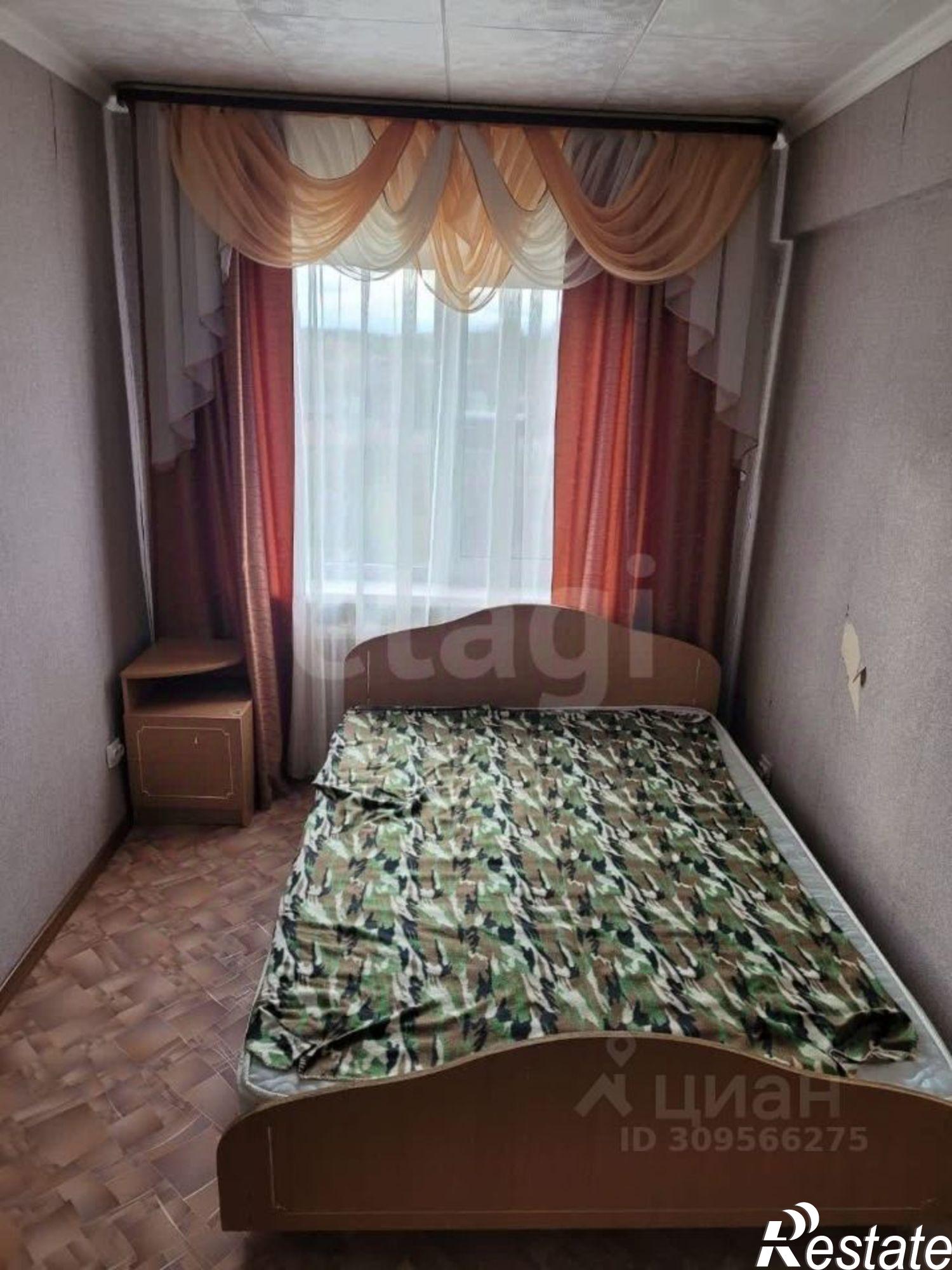 Купить квартиру за 2 100 000 рублей