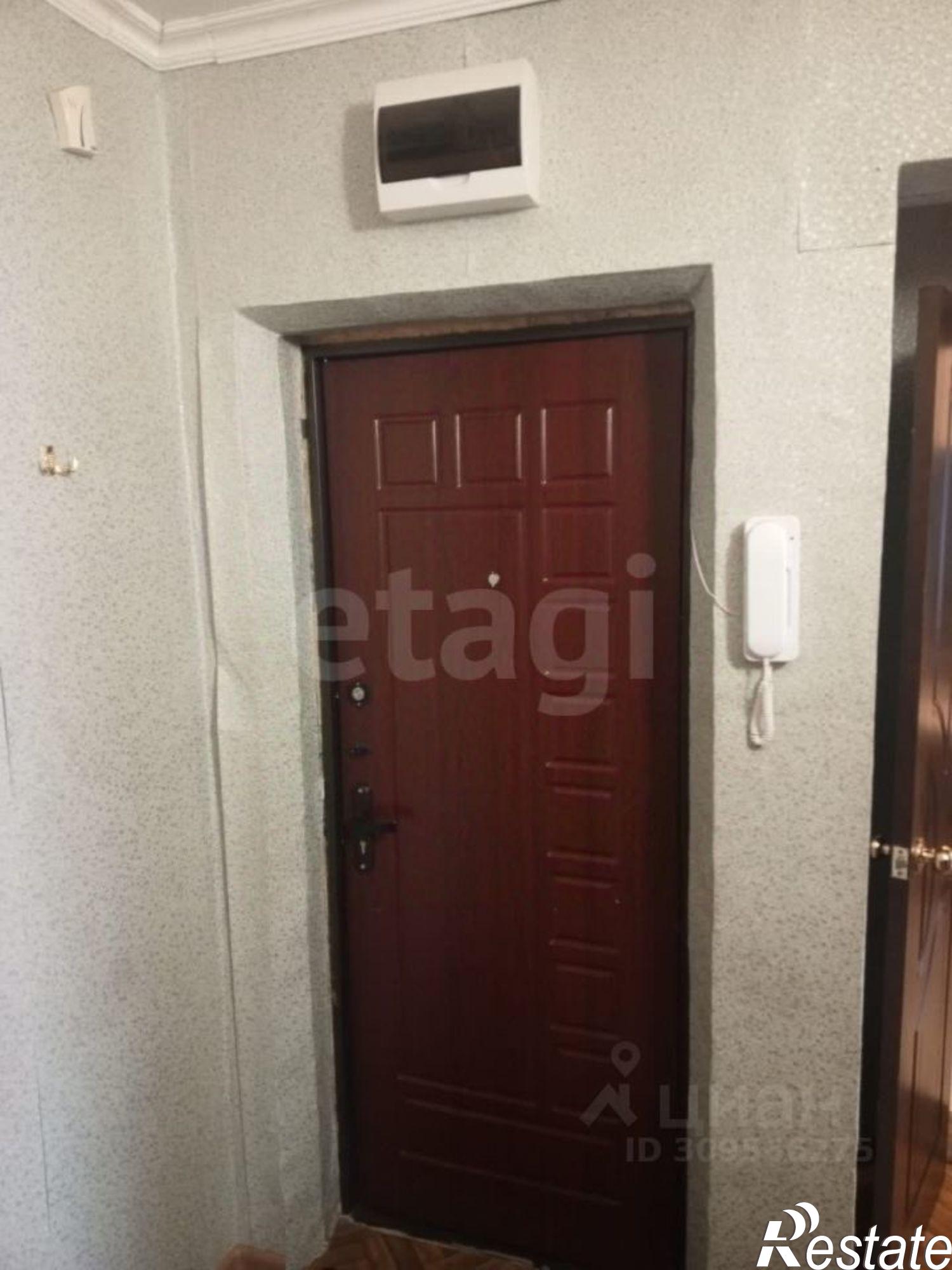 Купить квартиру за 2 100 000 рублей