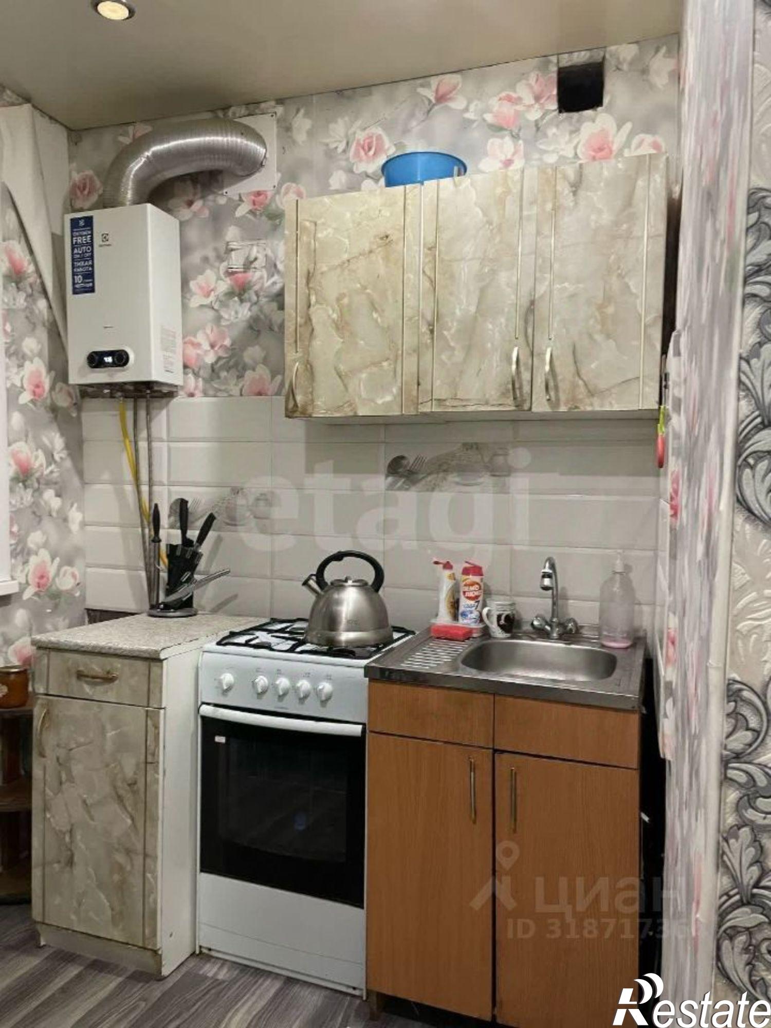 Купить квартиру за 2 970 000 рублей на улица Карла Маркса, 9