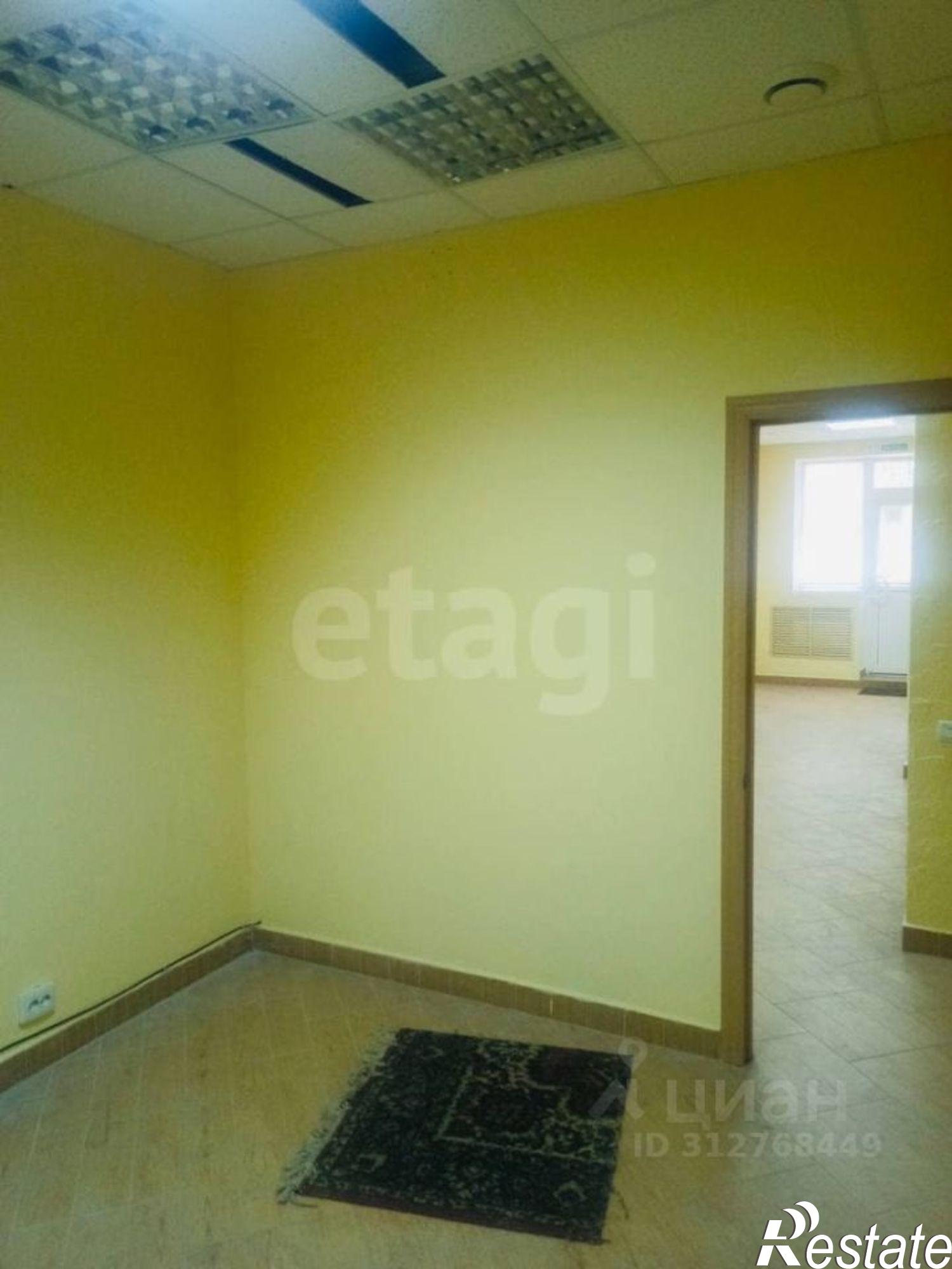 Купить офис, помещение под офис за 7 940 480 рублей на городской округ Брянск