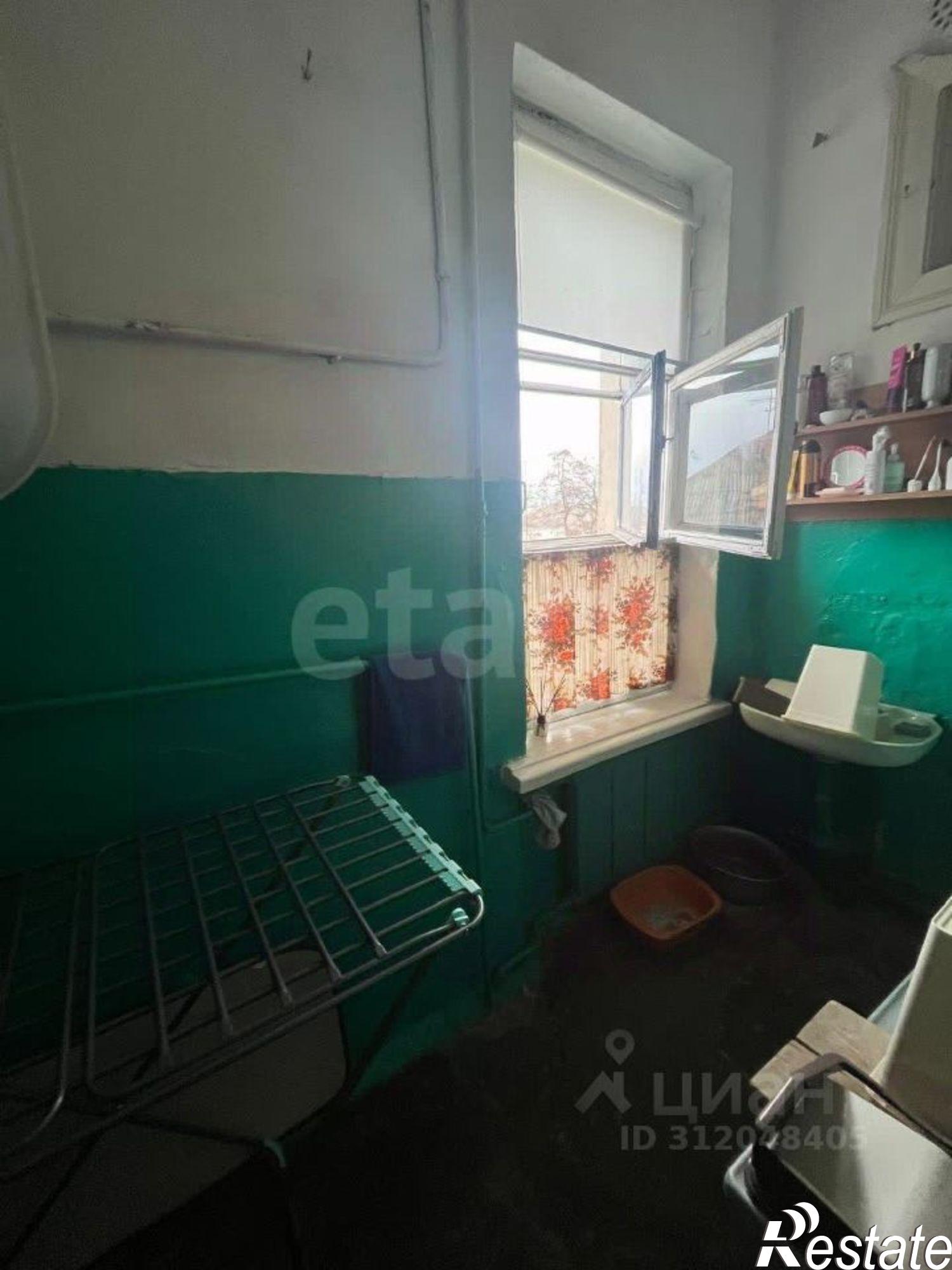 Купить комнату за 200 000 рублей на городской округ Брянск