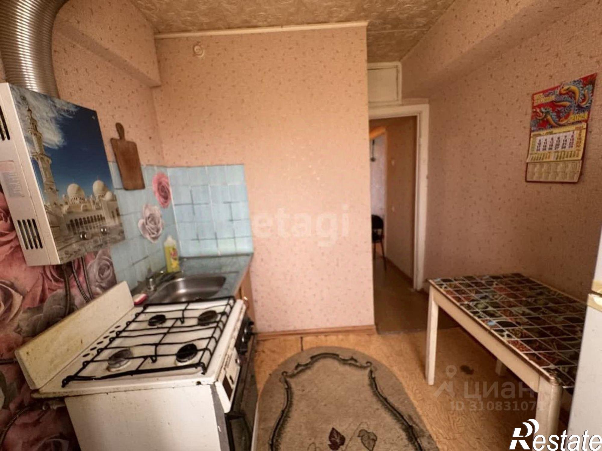 Купить квартиру за 670 000 рублей на Дятьковский район