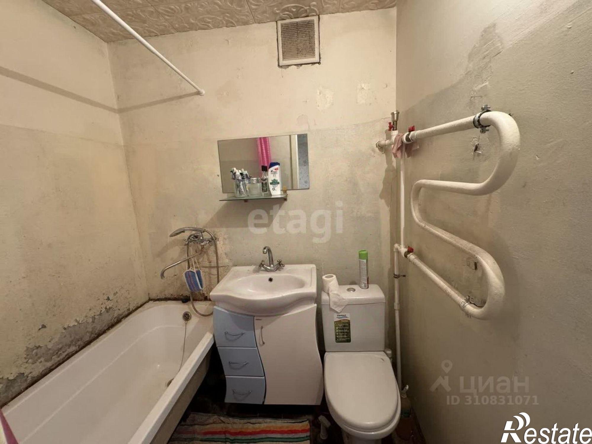 Купить квартиру за 670 000 рублей на Дятьковский район