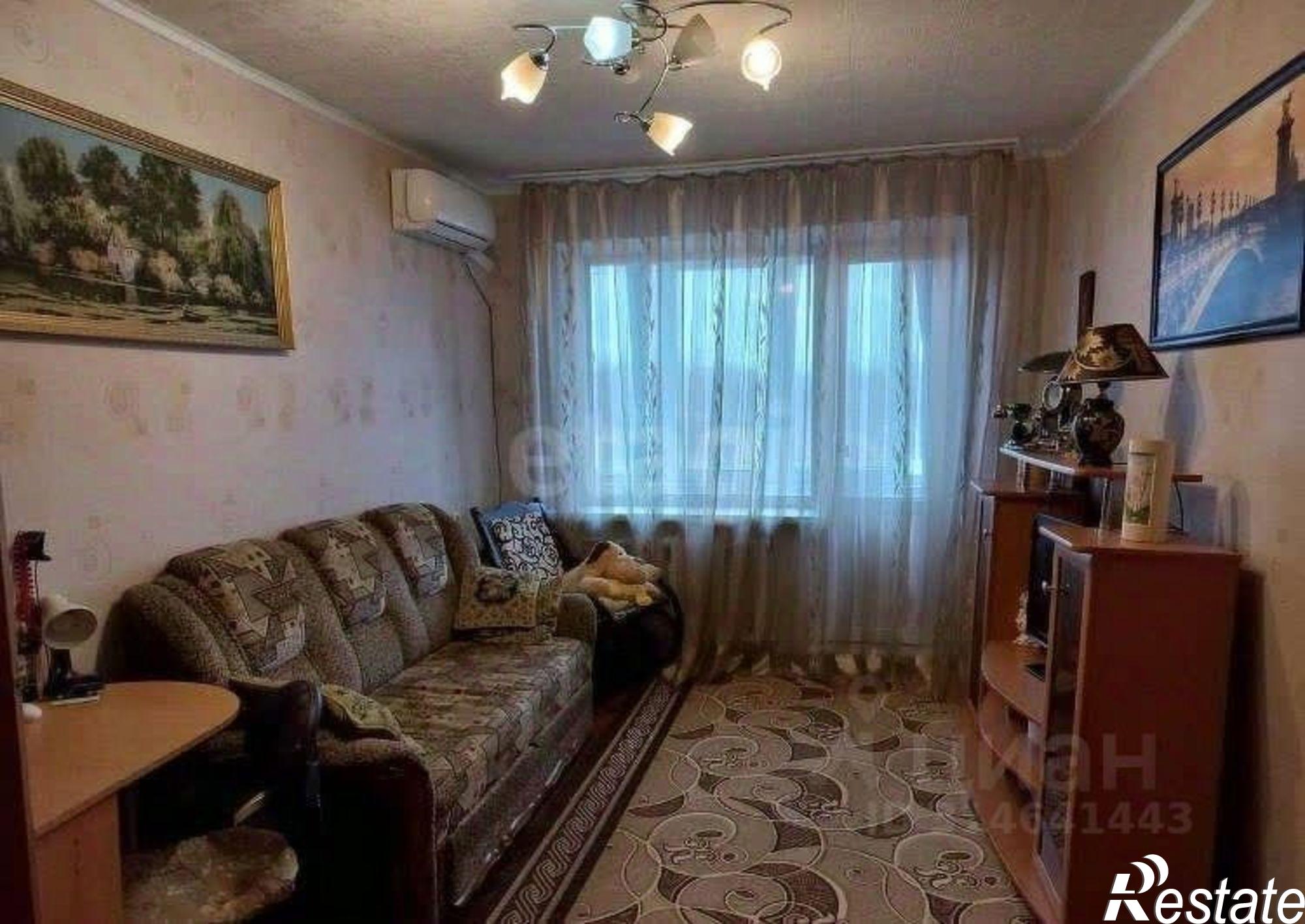 Купить квартиру за 2 000 000 рублей