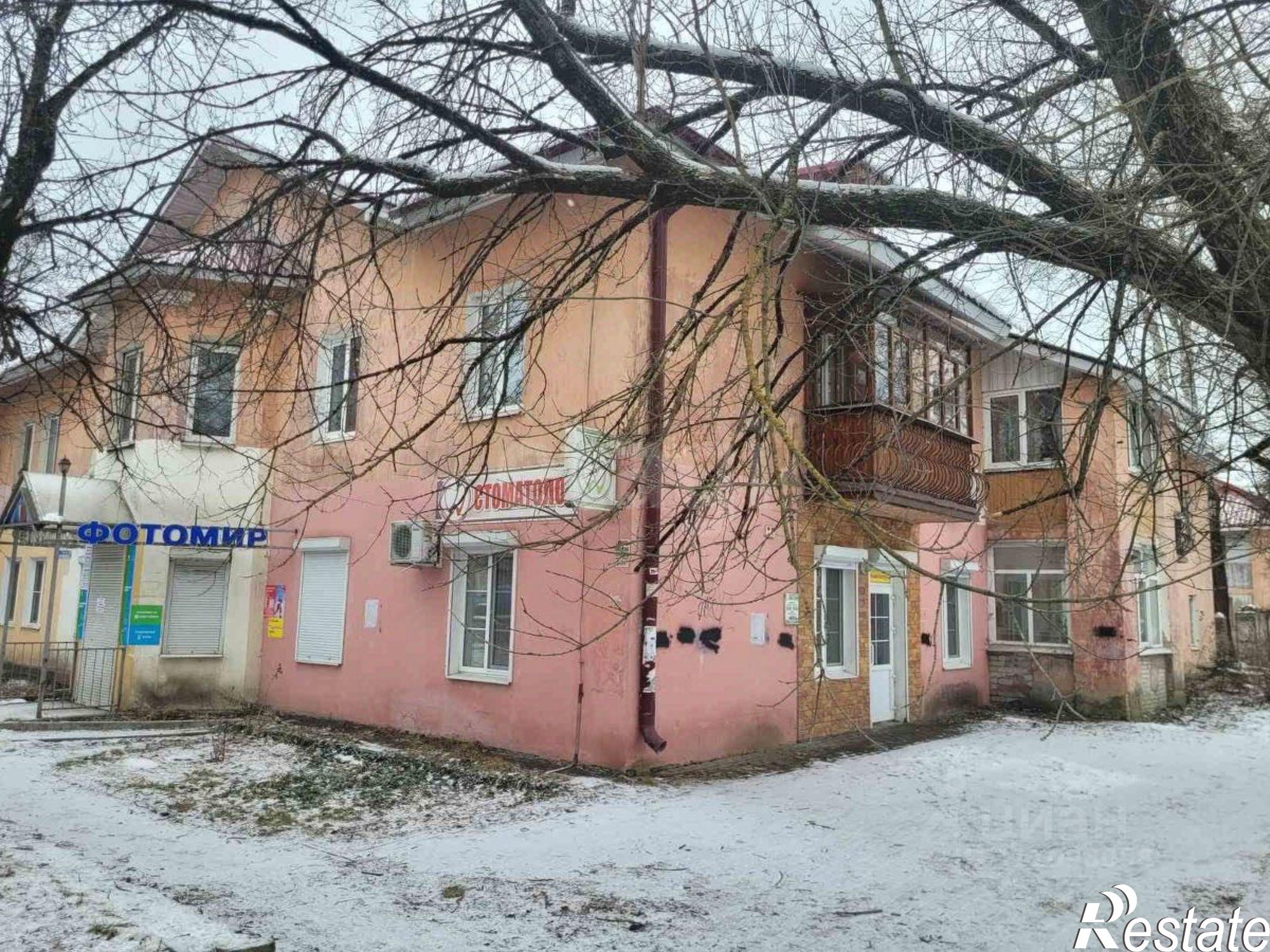 Купить квартиру за 2 200 000 рублей на городской округ Брянск