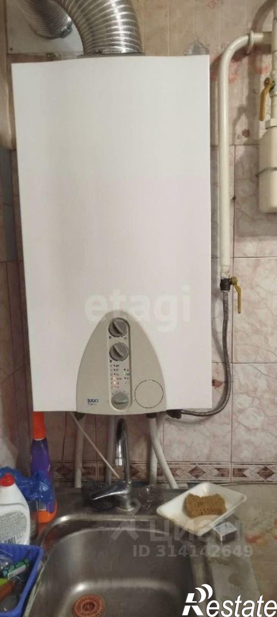 Купить квартиру за 2 200 000 рублей на Брасовский район