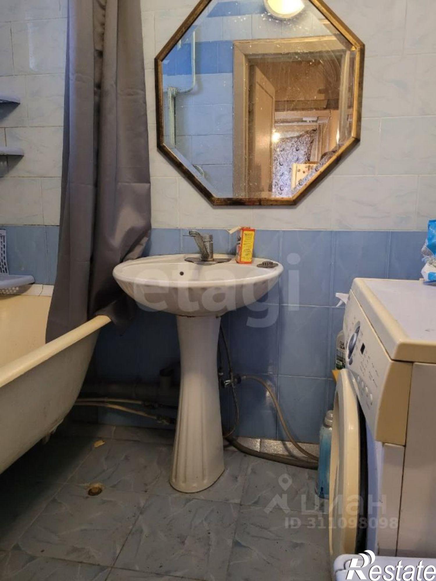 Купить квартиру за 2 200 000 рублей на городской округ Брянск