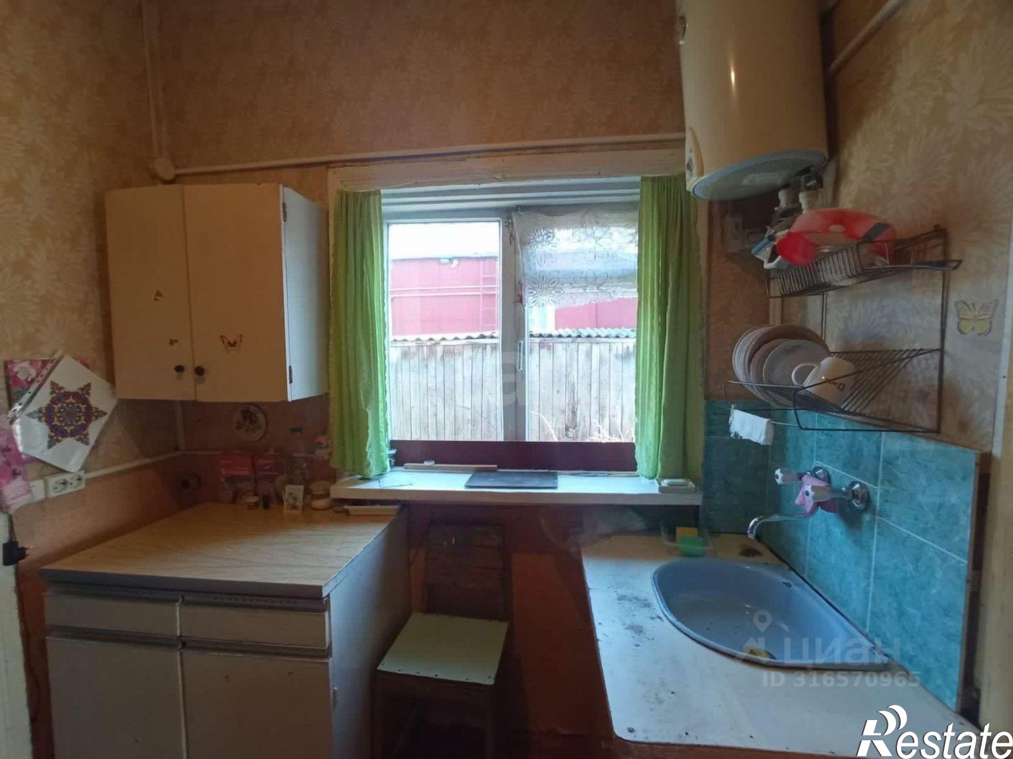 Купить квартиру за 2 499 000 рублей