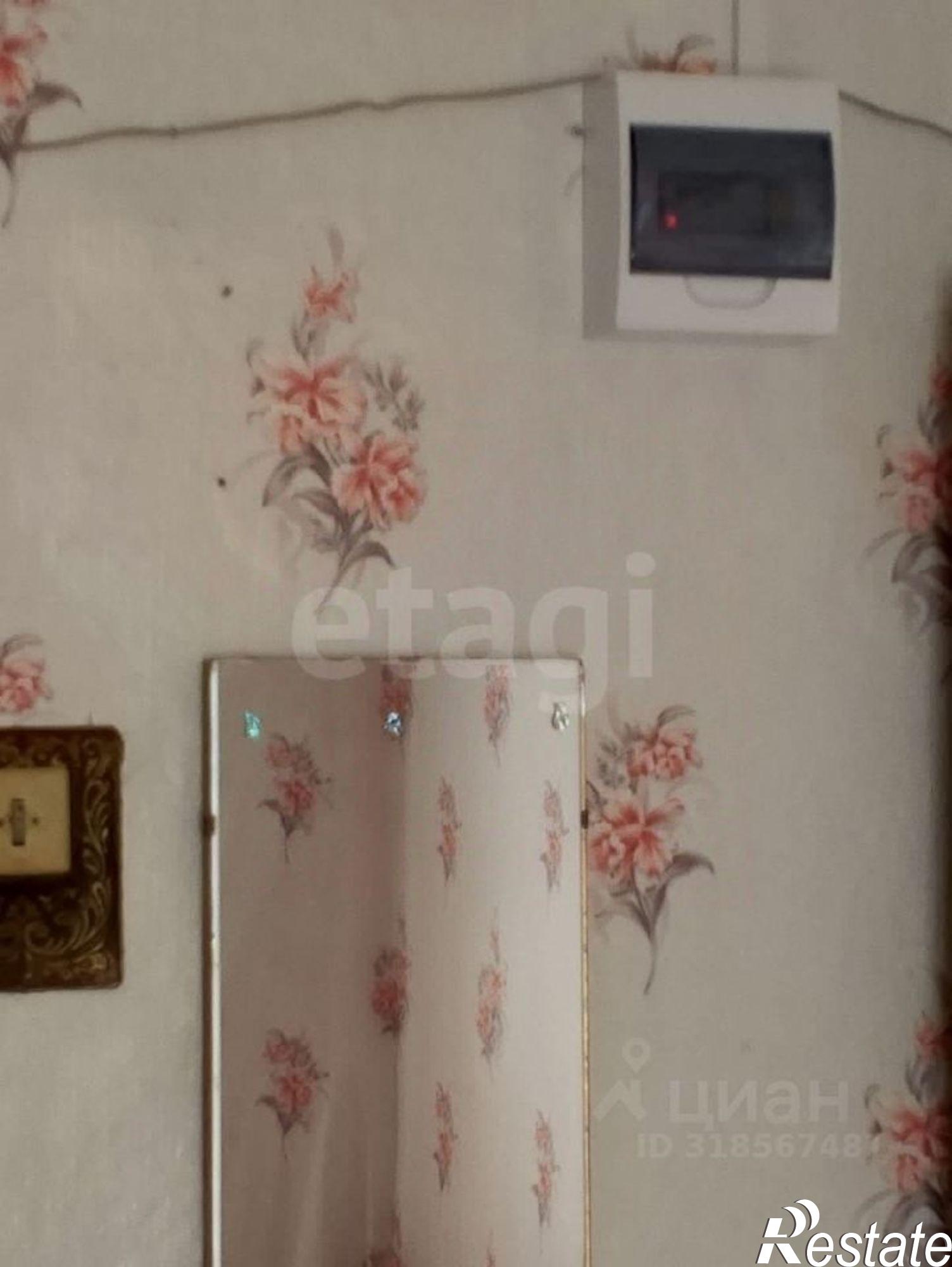 Купить комнату за 300 000 рублей на Дятьковский район