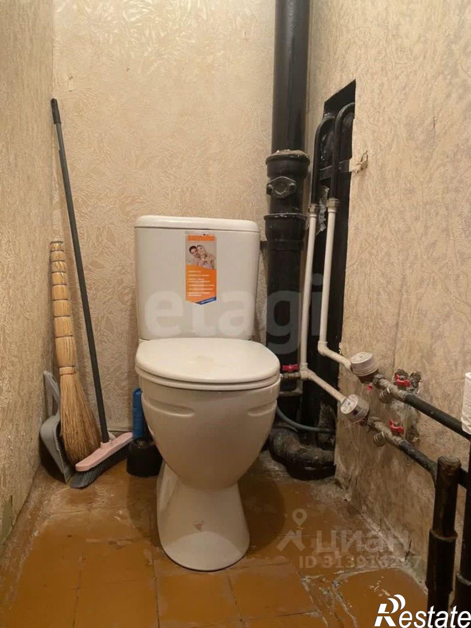 Купить квартиру за 2 950 000 рублей на городской округ Брянск