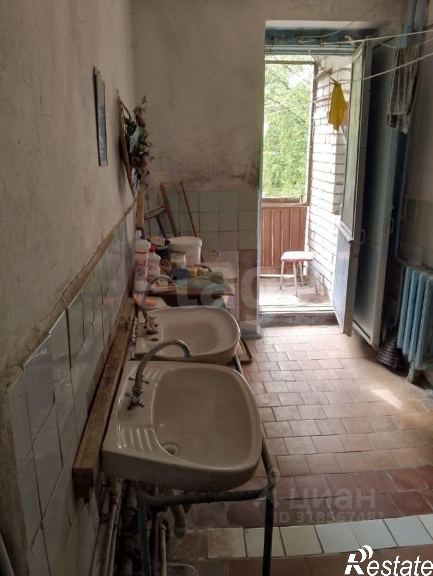 Купить комнату за 300 000 рублей на Дятьковский район