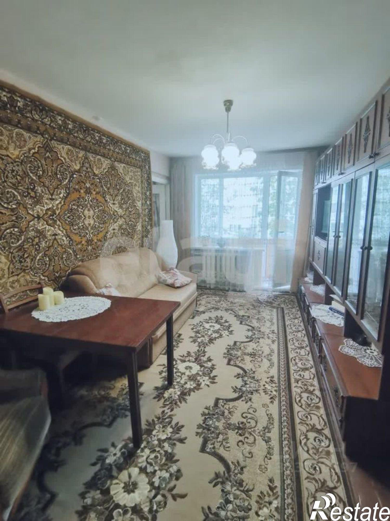 Купить квартиру за 3 195 000 рублей