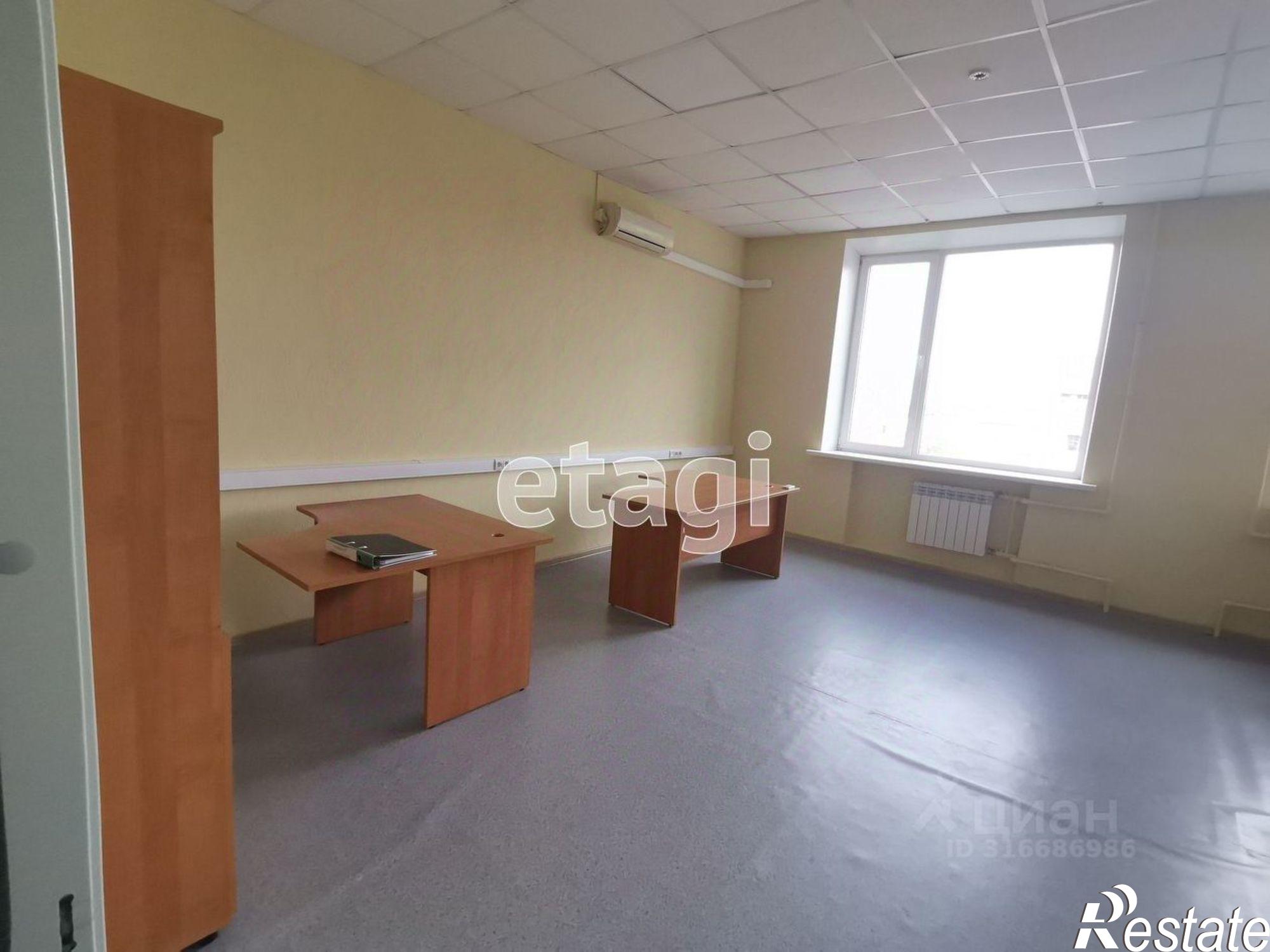 Купить офис, помещение под офис за 7 497 820 рублей на городской округ Брянск