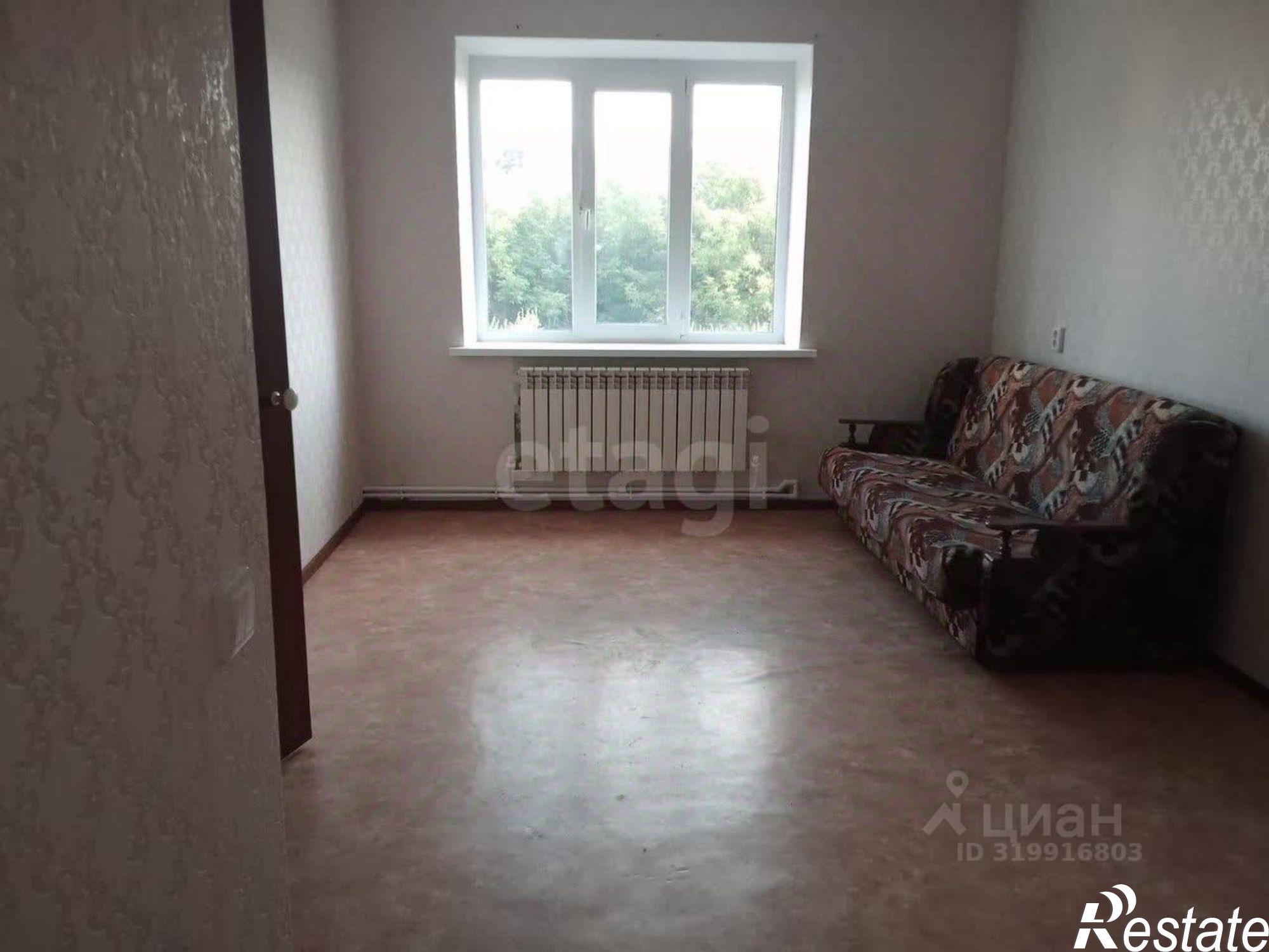 Купить квартиру за 1 150 000 рублей