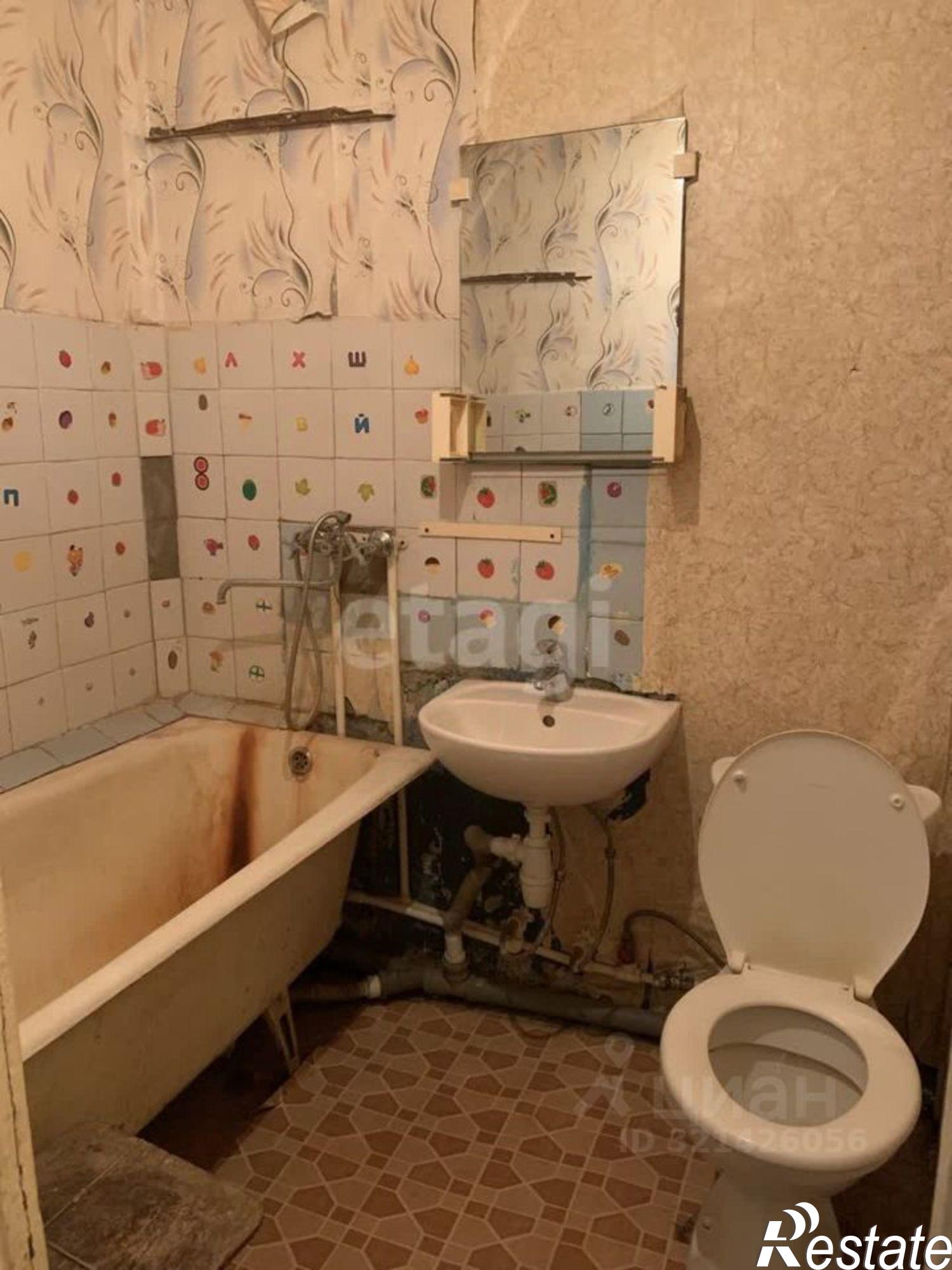 Купить квартиру за 700 000 рублей на Дятьковский район