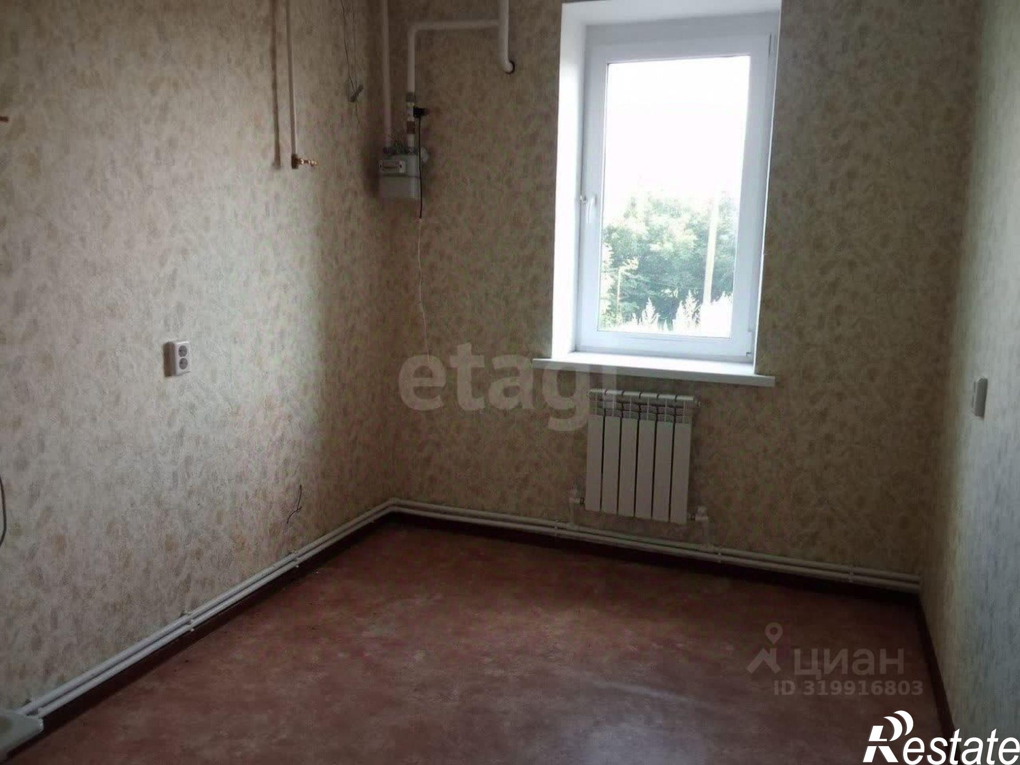 Купить квартиру за 1 150 000 рублей