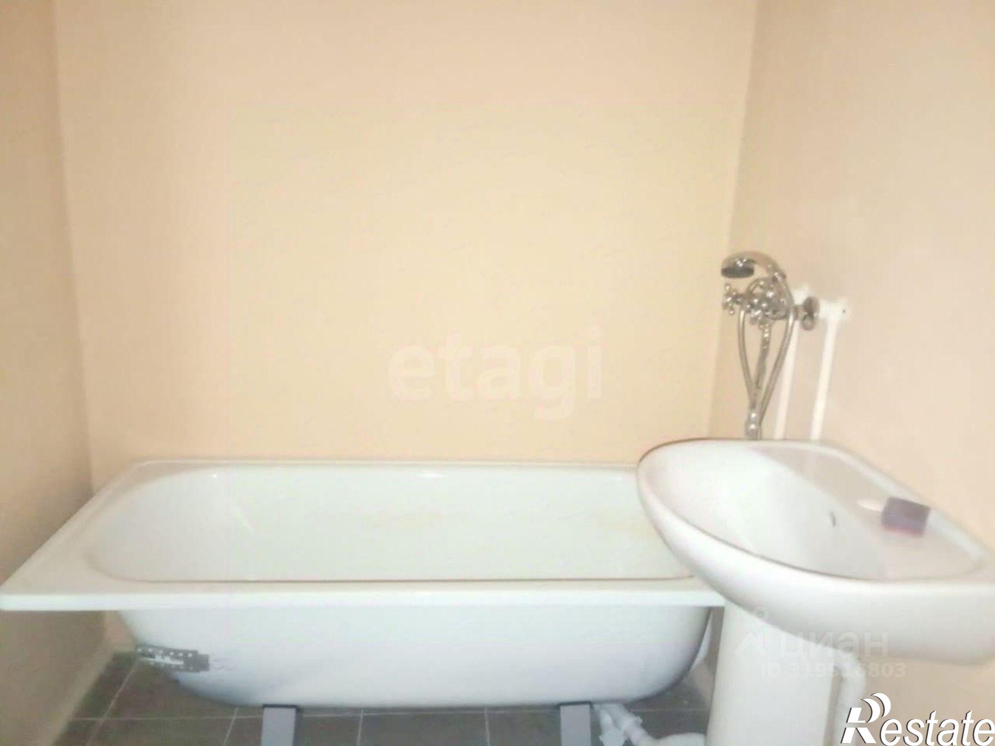 Купить квартиру за 1 150 000 рублей