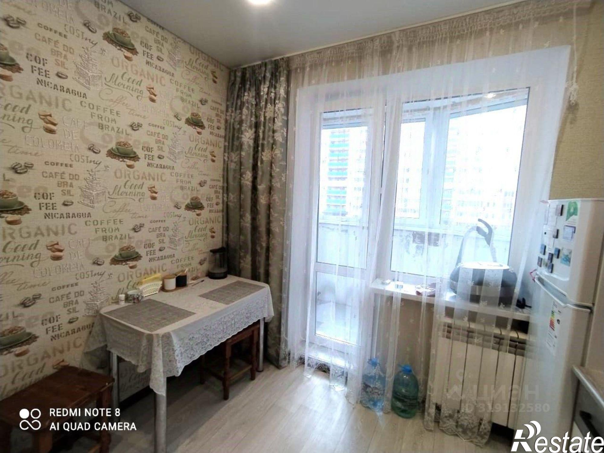 Купить квартиру за 3 050 000 рублей на Брянский район, Сосновый бор мкр, д.9