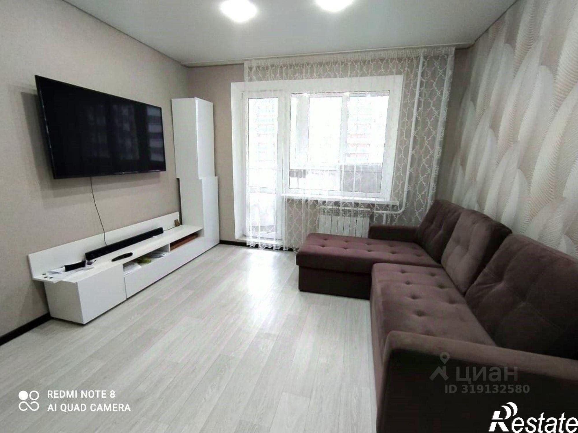 Купить квартиру за 3 050 000 рублей на Брянский район, Сосновый бор мкр, д.9