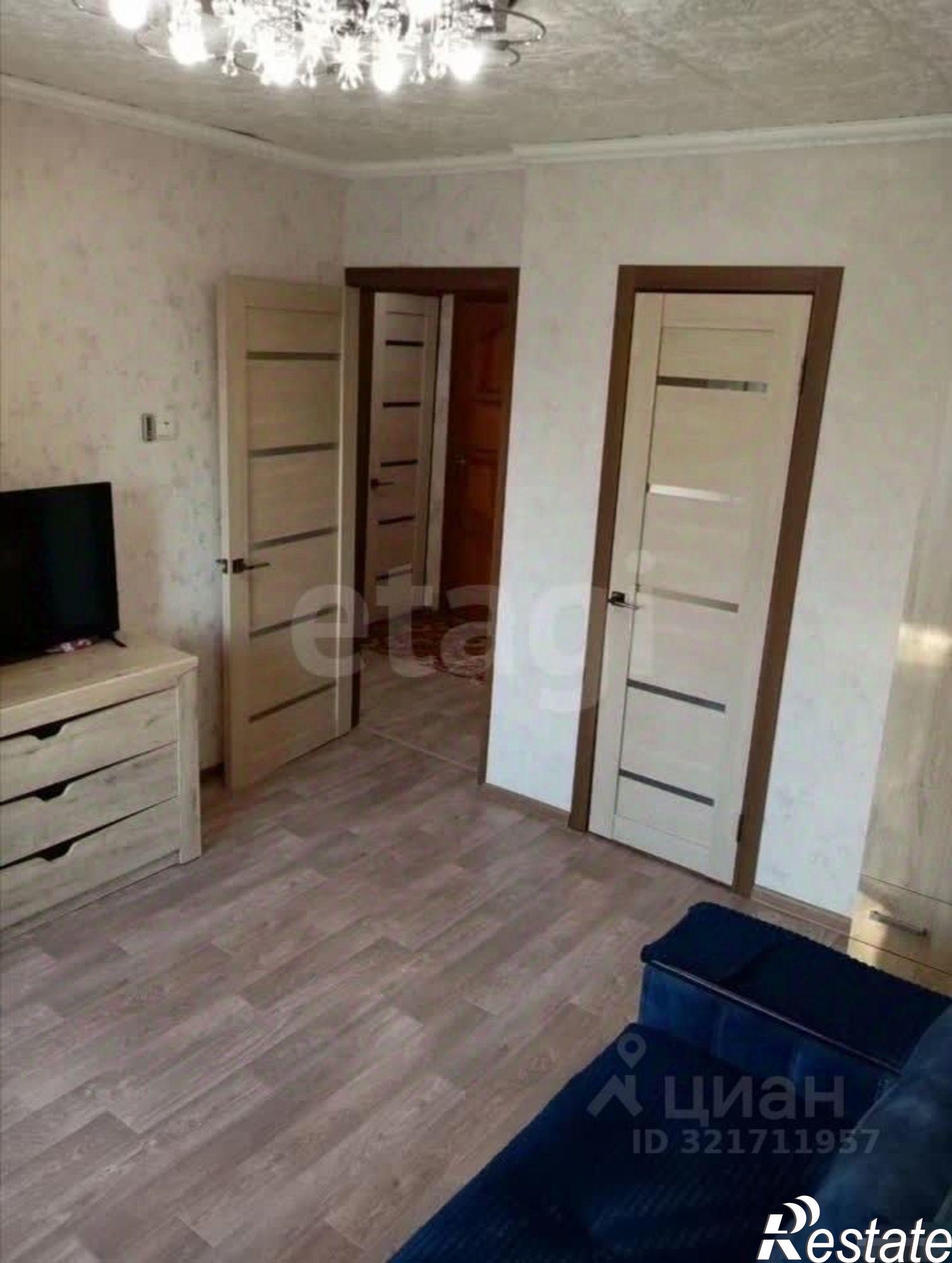 Купить квартиру за 2 600 000 рублей на Брянский район