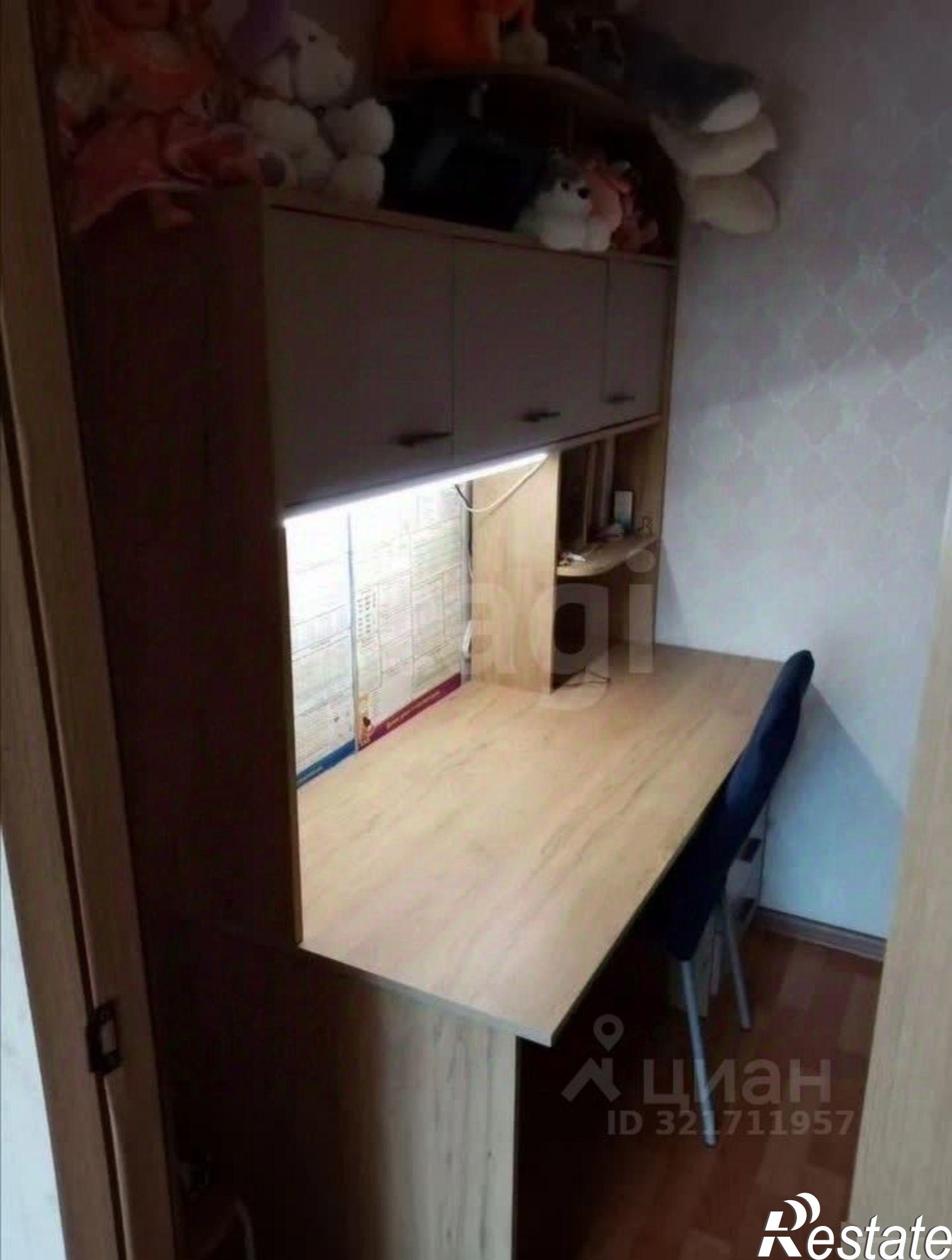 Купить квартиру за 2 600 000 рублей на Брянский район