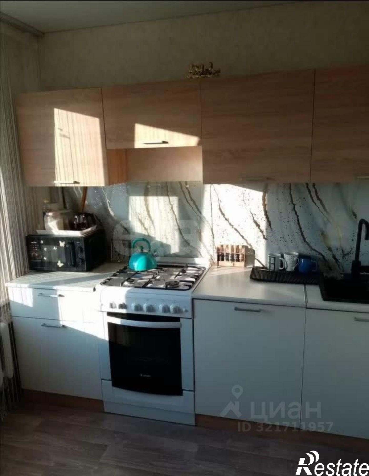 Купить квартиру за 2 600 000 рублей на Брянский район