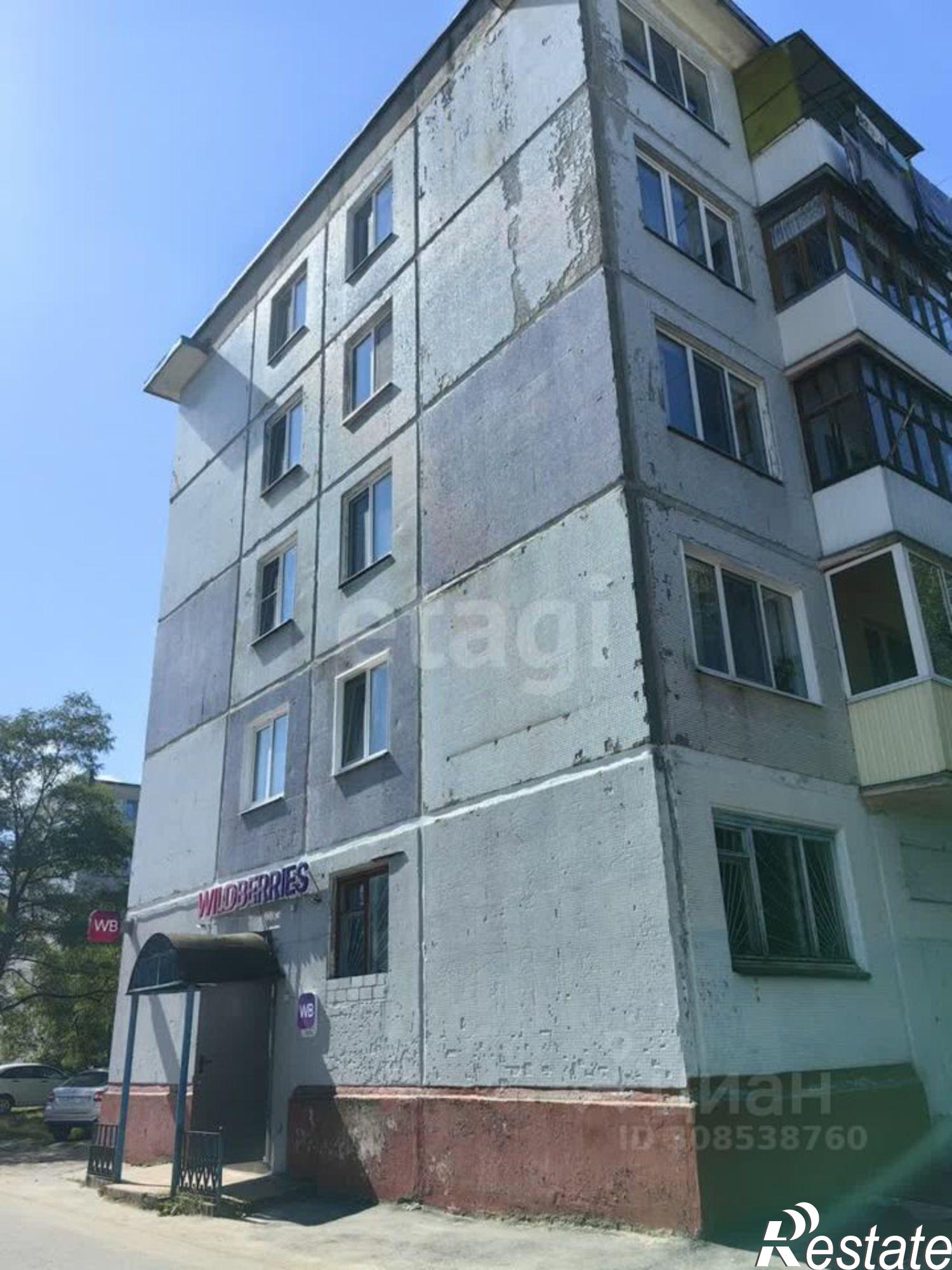 Купить квартиру за 2 500 000 рублей на улица Рябка, 129