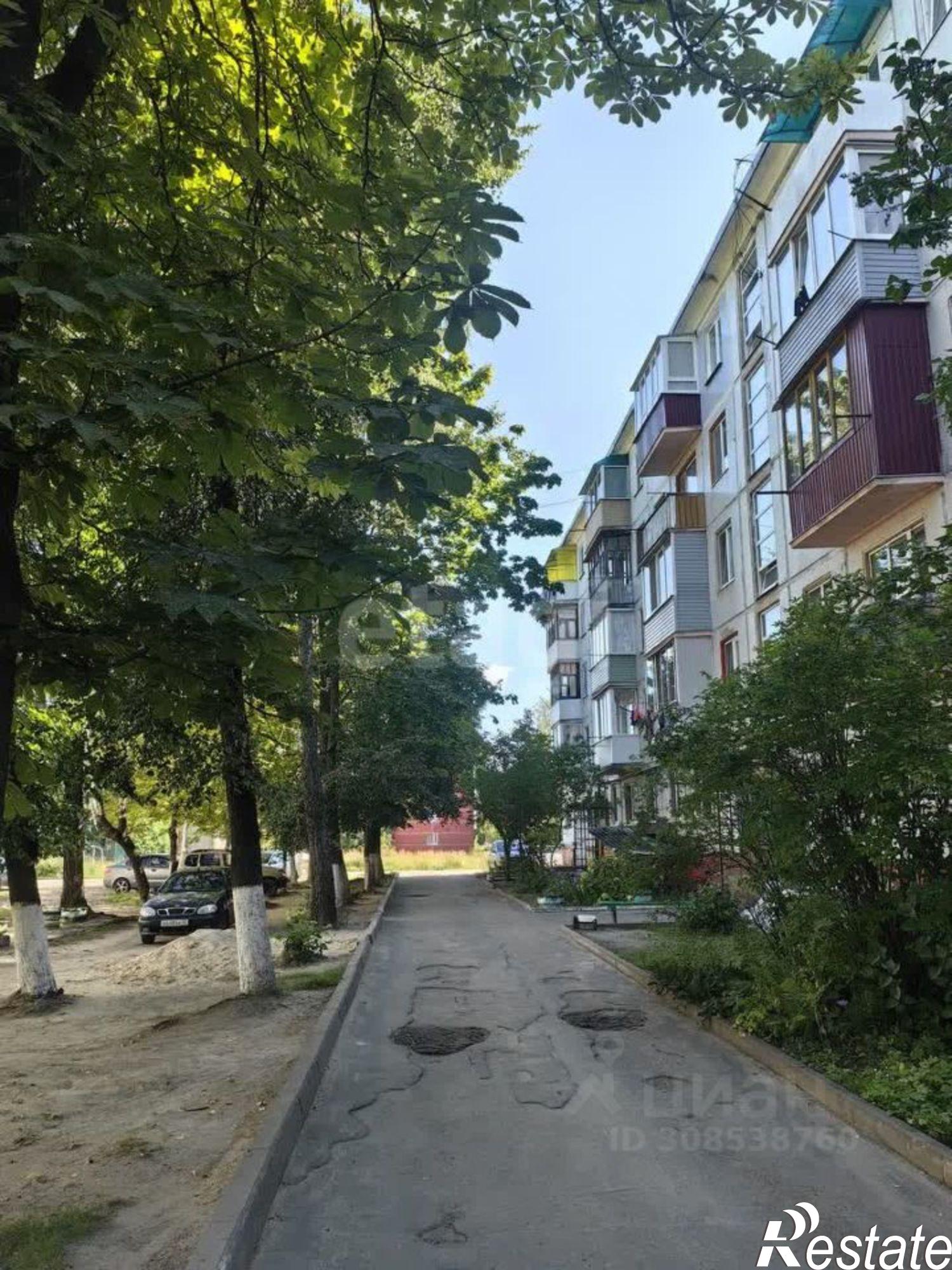 Купить квартиру за 2 500 000 рублей на улица Рябка, 129