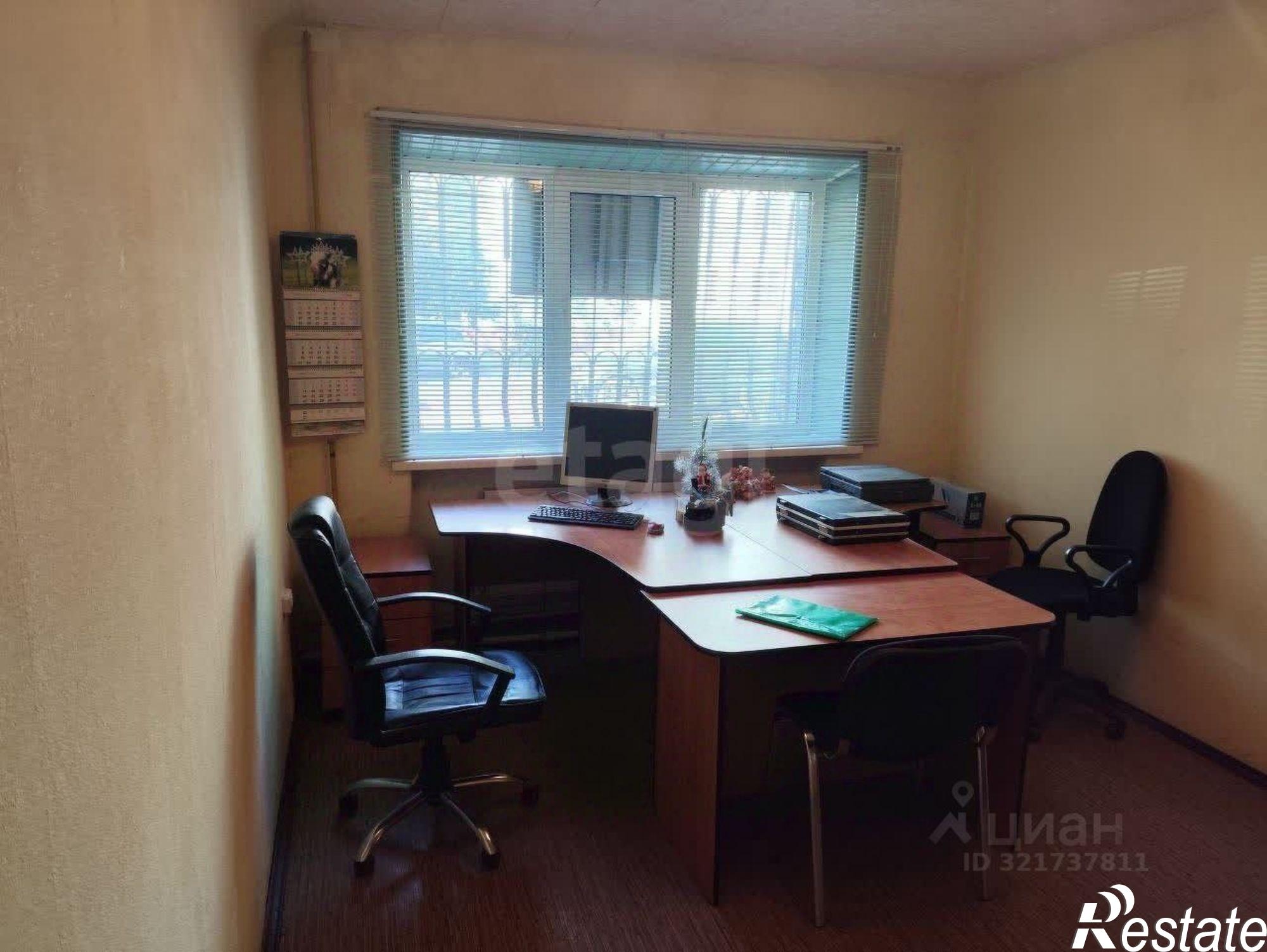 Купить офис, помещение под офис за 3 587 280 рублей