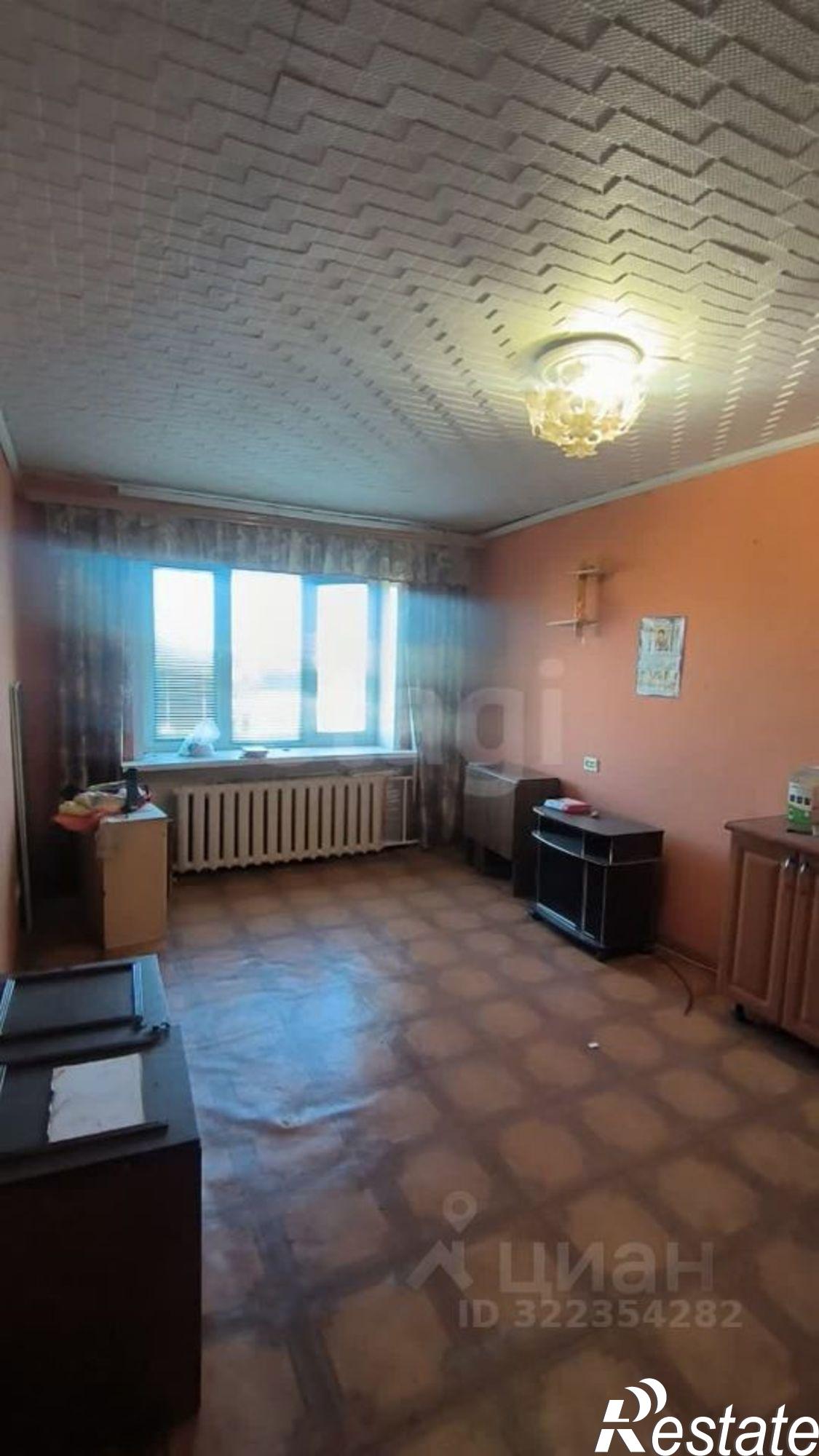 Купить комнату за 500 000 рублей на городской округ Брянск