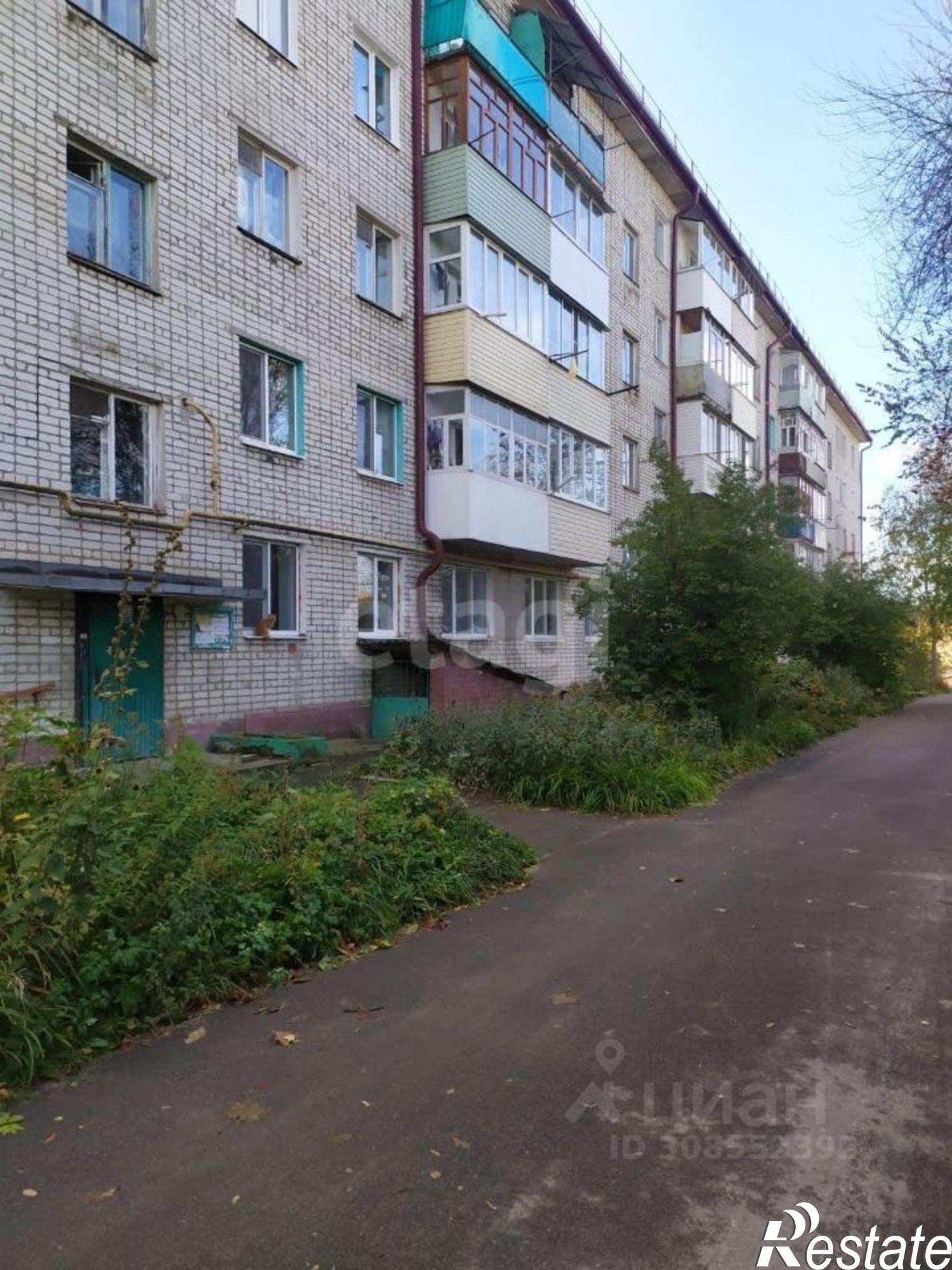 Купить квартиру за 2 400 000 рублей на городской округ Клинцы