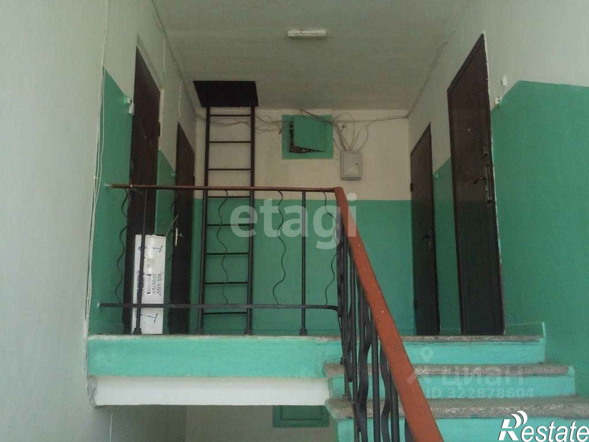 Купить квартиру за 1 750 000 рублей на Заводская улица, 5