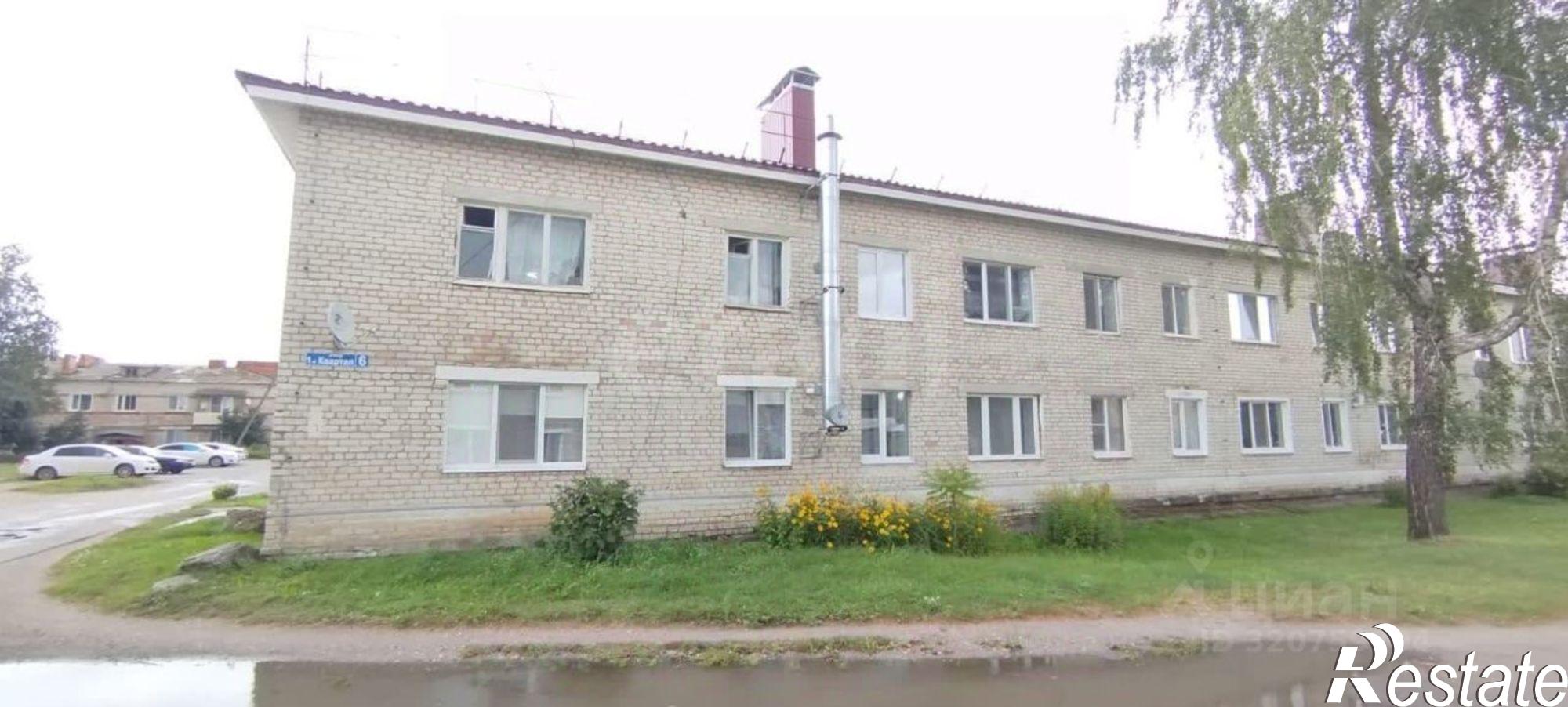 Купить квартиру за 2 150 000 рублей на Погарский район